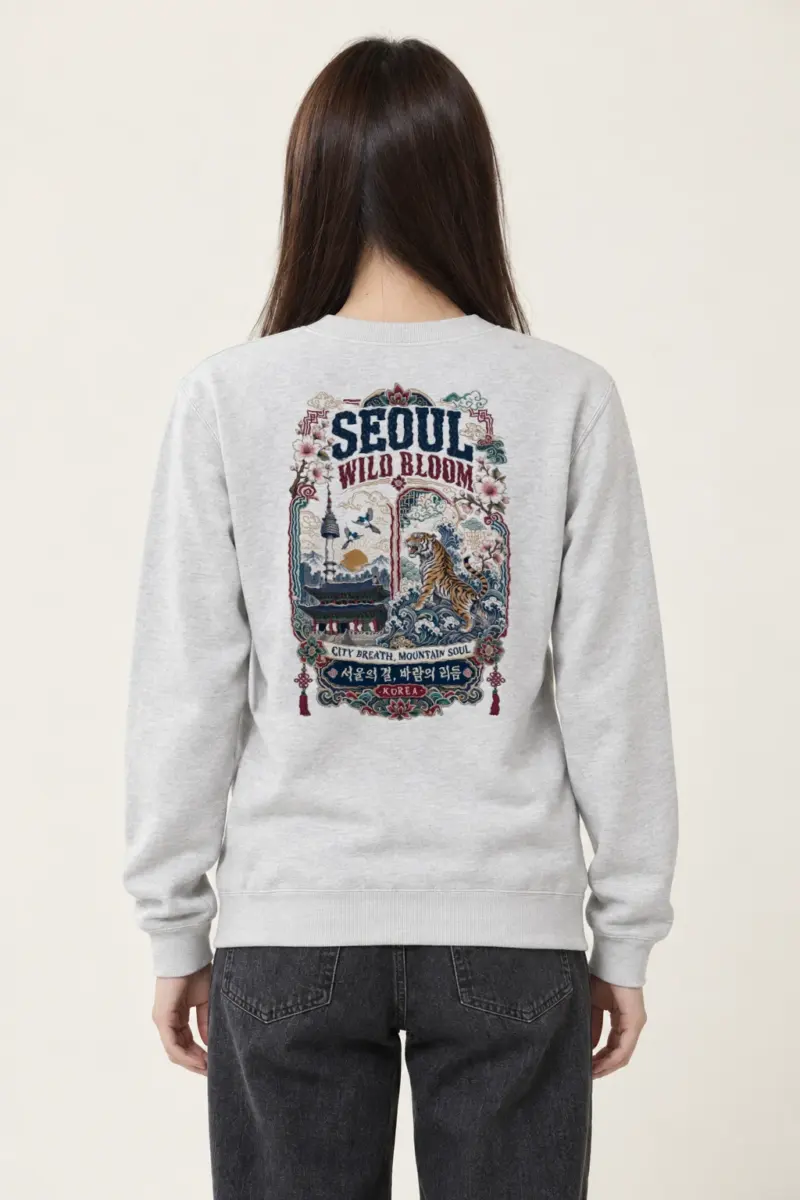"Tiger City Breath" Heavy Blend Unisex Crewneck Sweatshirt