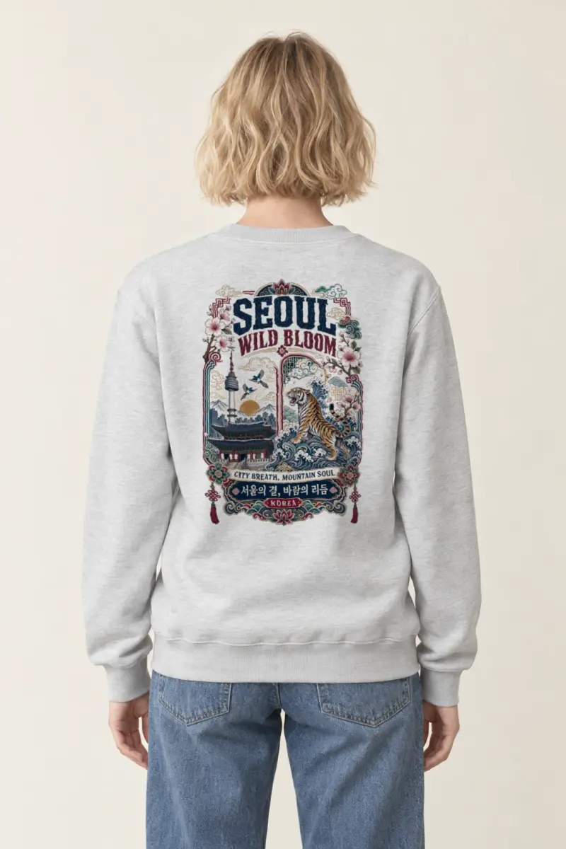 "Tiger City Breath" Heavy Blend Unisex Crewneck Sweatshirt | Gildan 18000