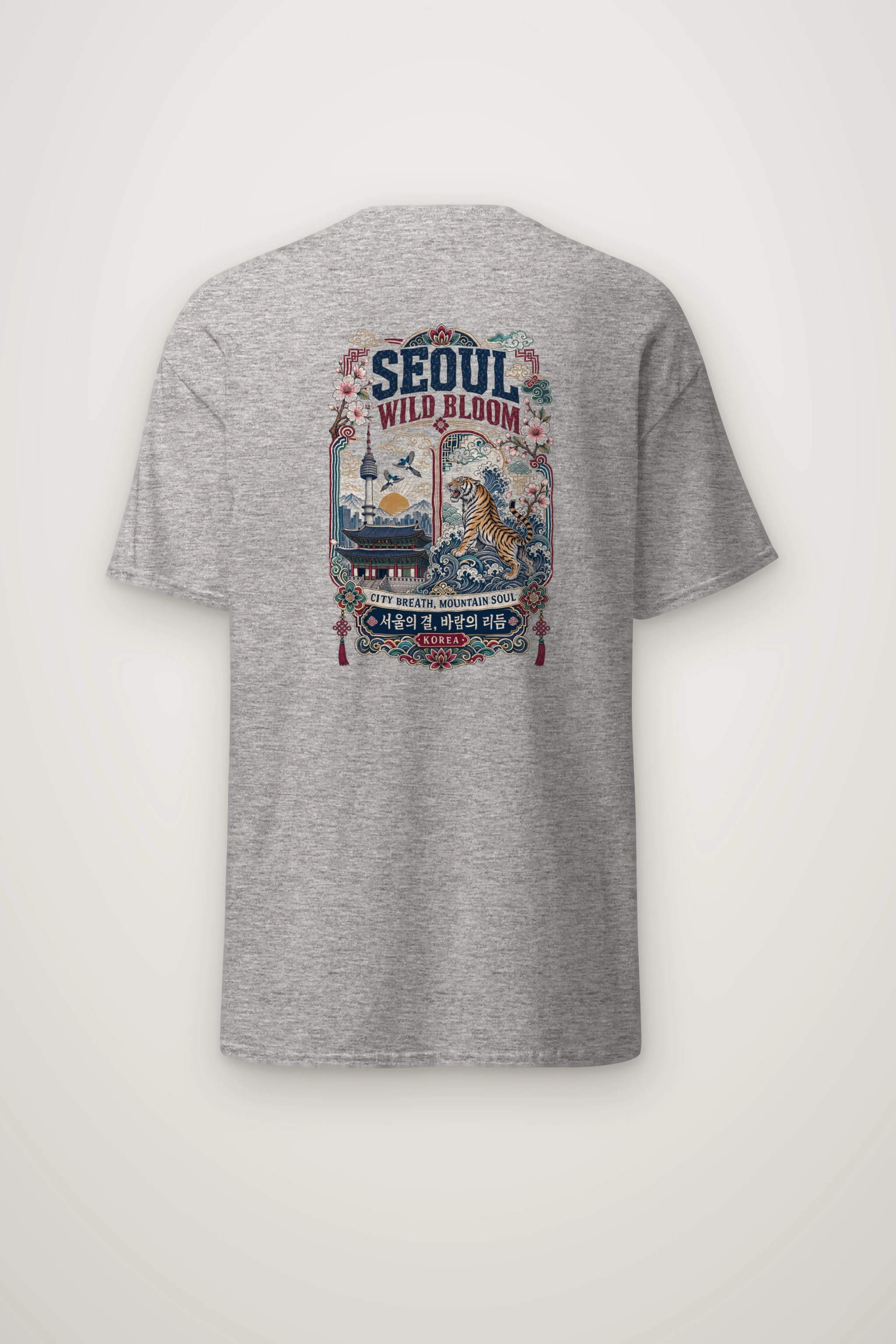 "Tiger City Breath" Heavyweight Unisex Crewneck T-shirt