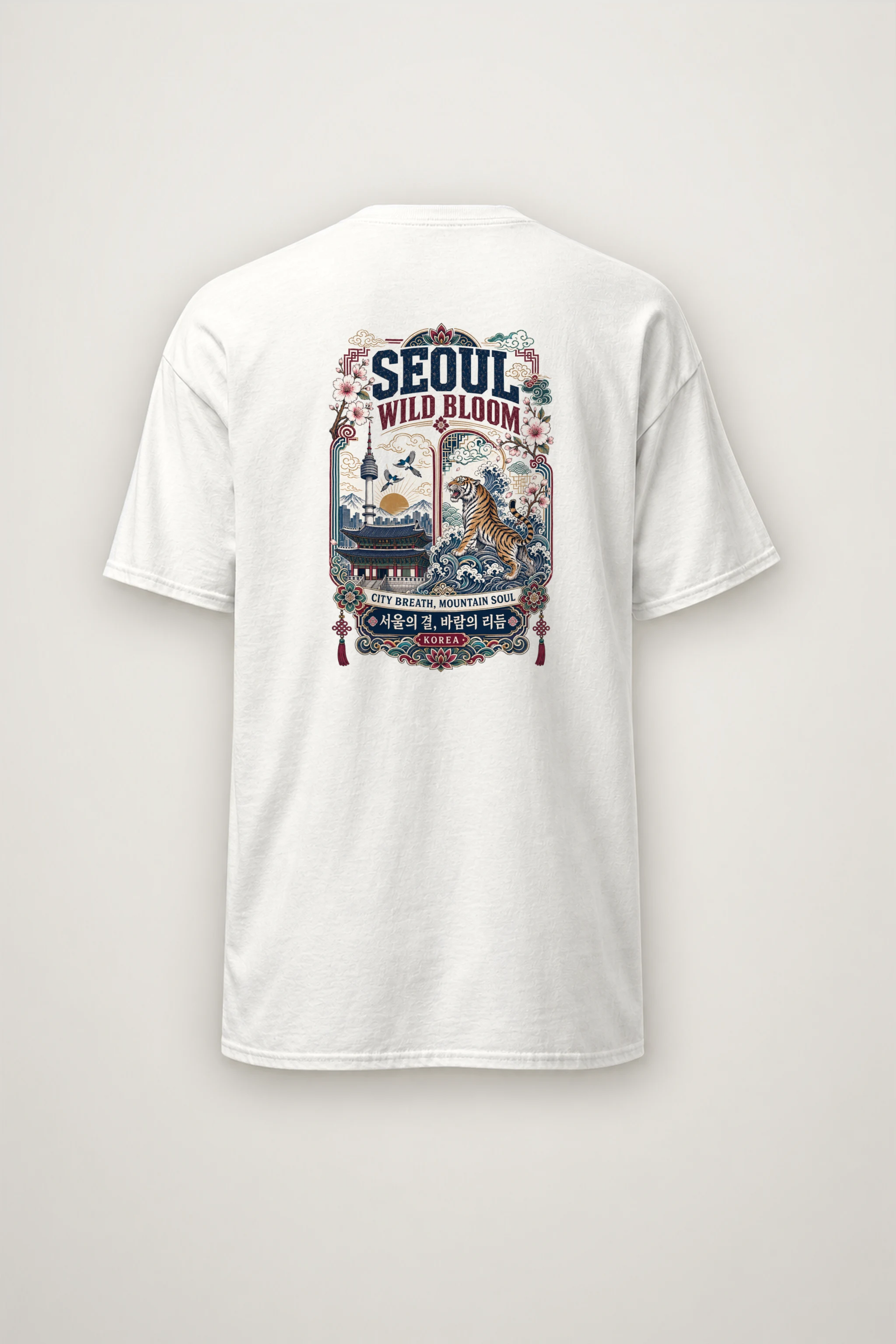 "Tiger City Breath" Heavyweight Unisex Crewneck T-shirt