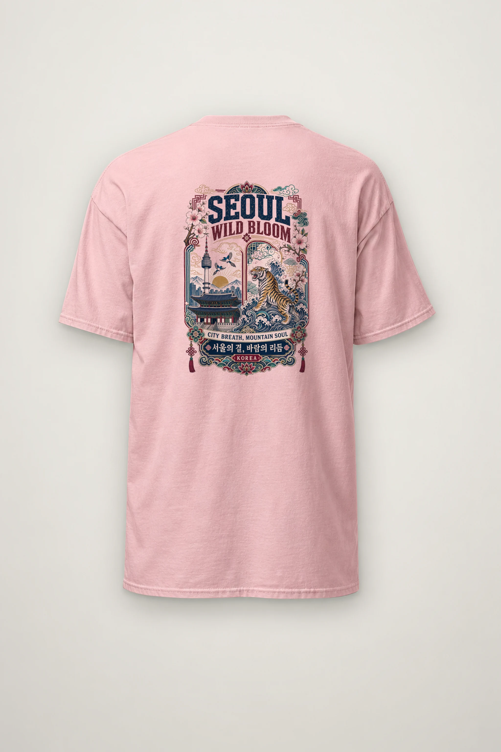 "Tiger City Breath" Heavyweight Unisex Crewneck T-shirt