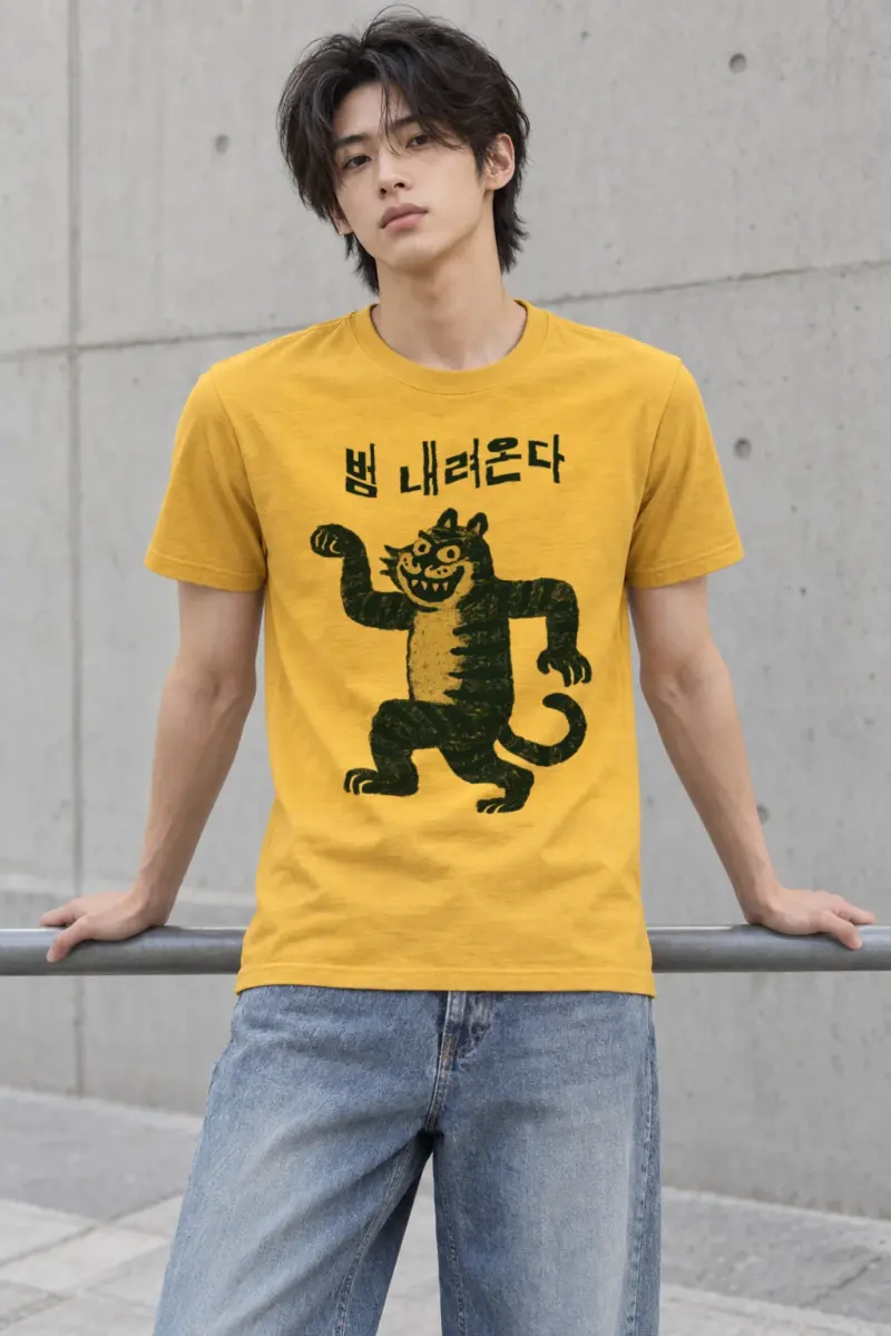 "Tiger Comes Down" Heavyweight Unisex Crewneck T-shirt