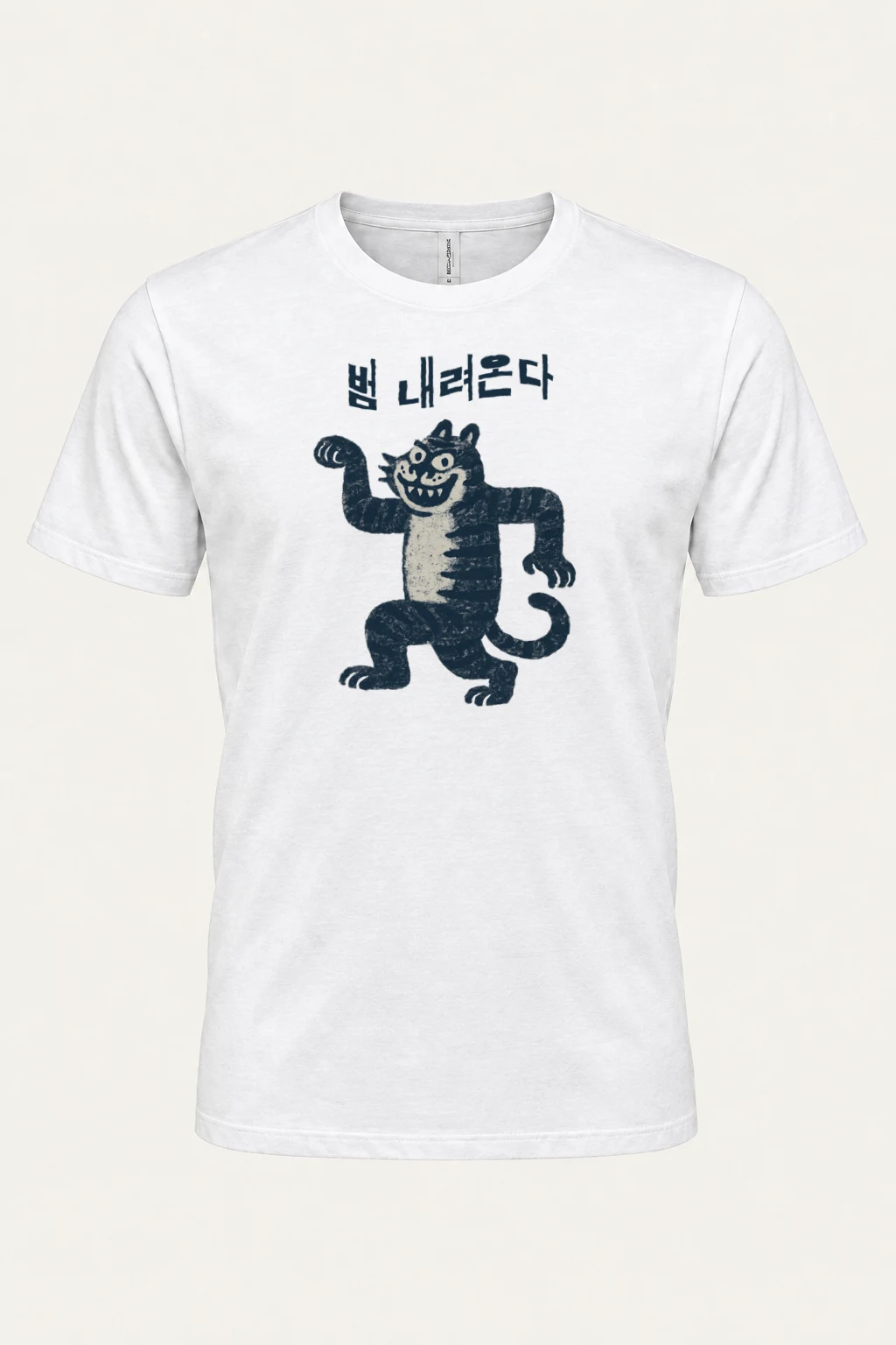 "Tiger Comes Down" Heavyweight Unisex Crewneck T-shirt | Gildan 5000