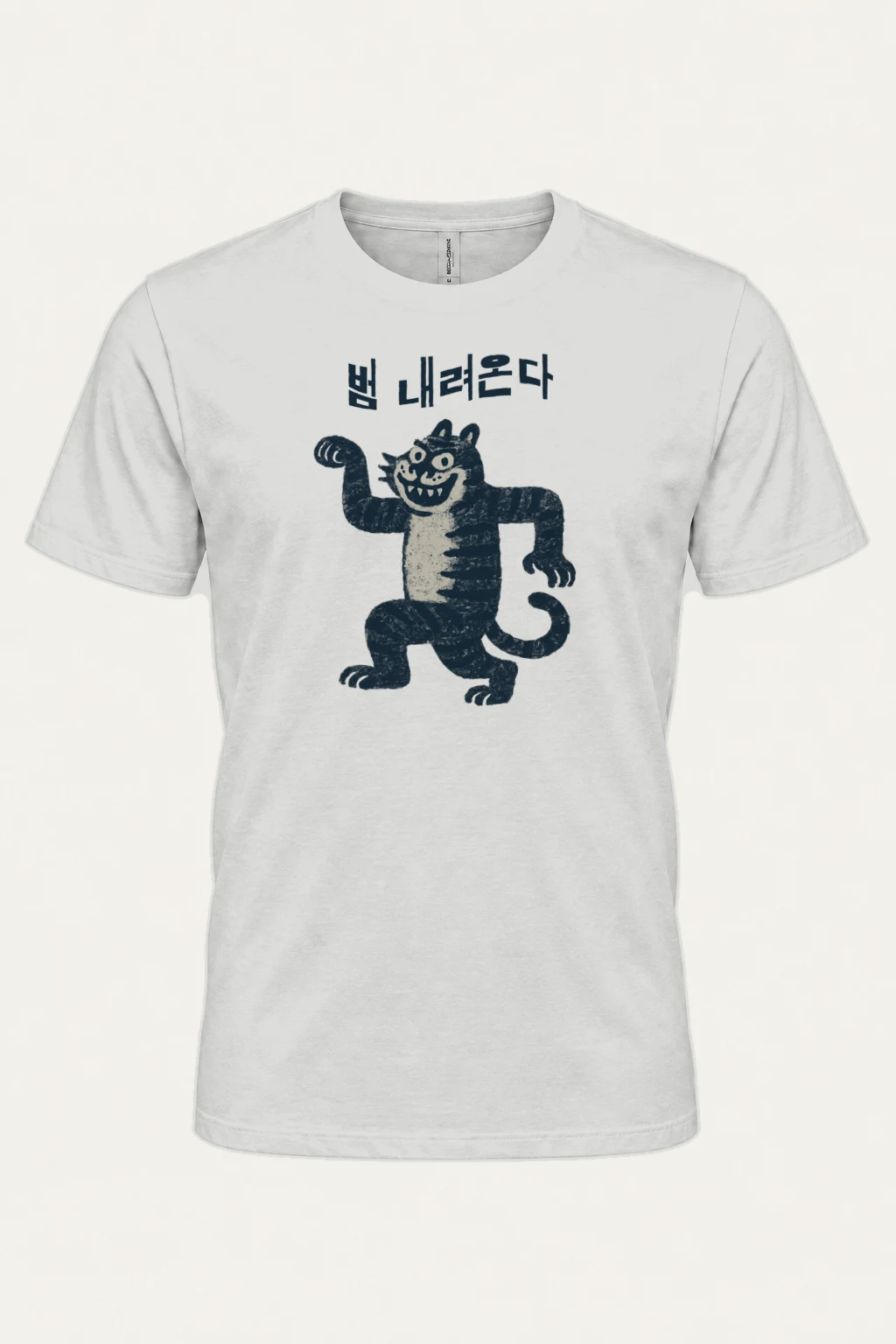 "Tiger Comes Down" Heavyweight Unisex Crewneck T-shirt | Gildan 5000