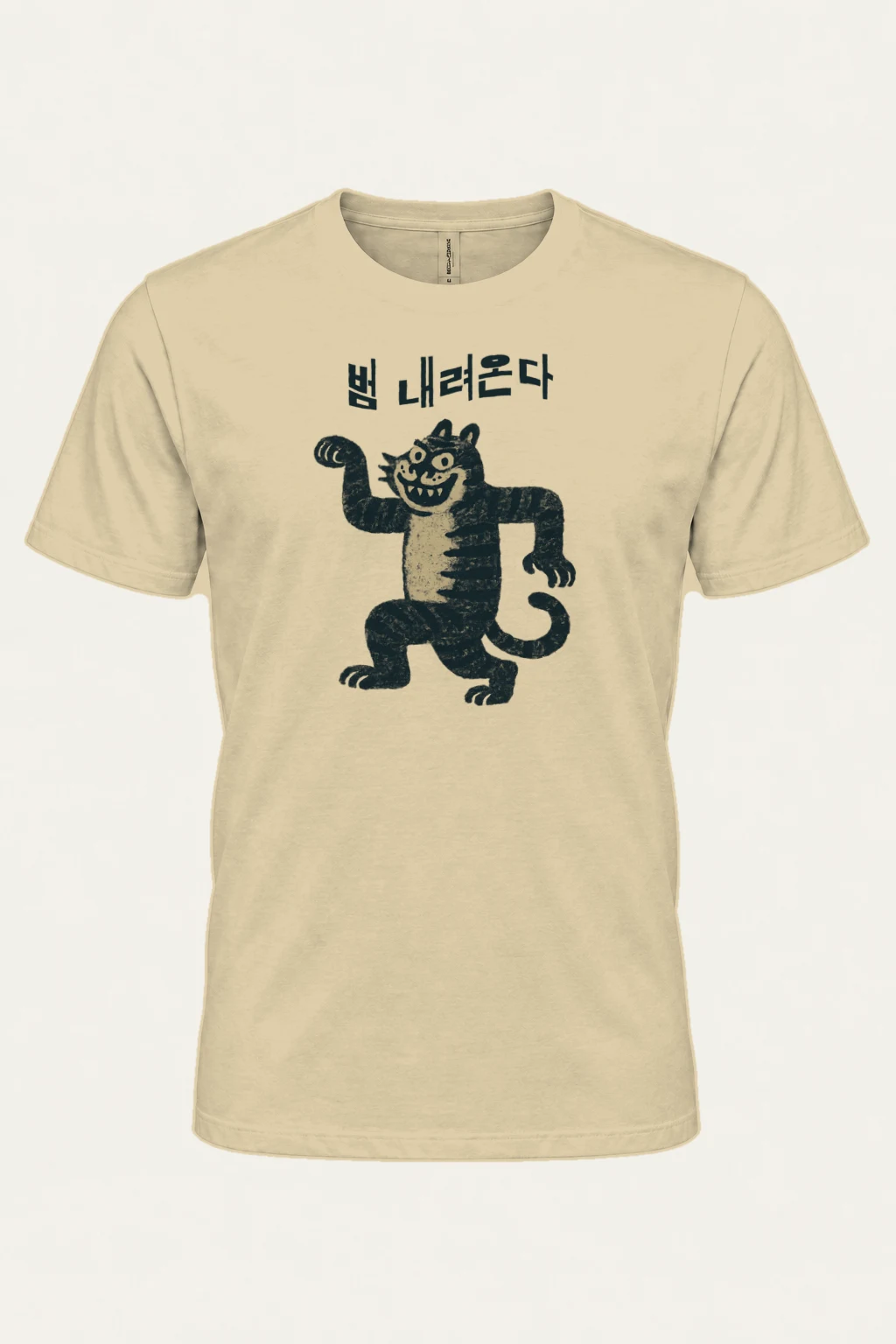 "Tiger Comes Down" Heavyweight Unisex Crewneck T-shirt | Gildan 5000