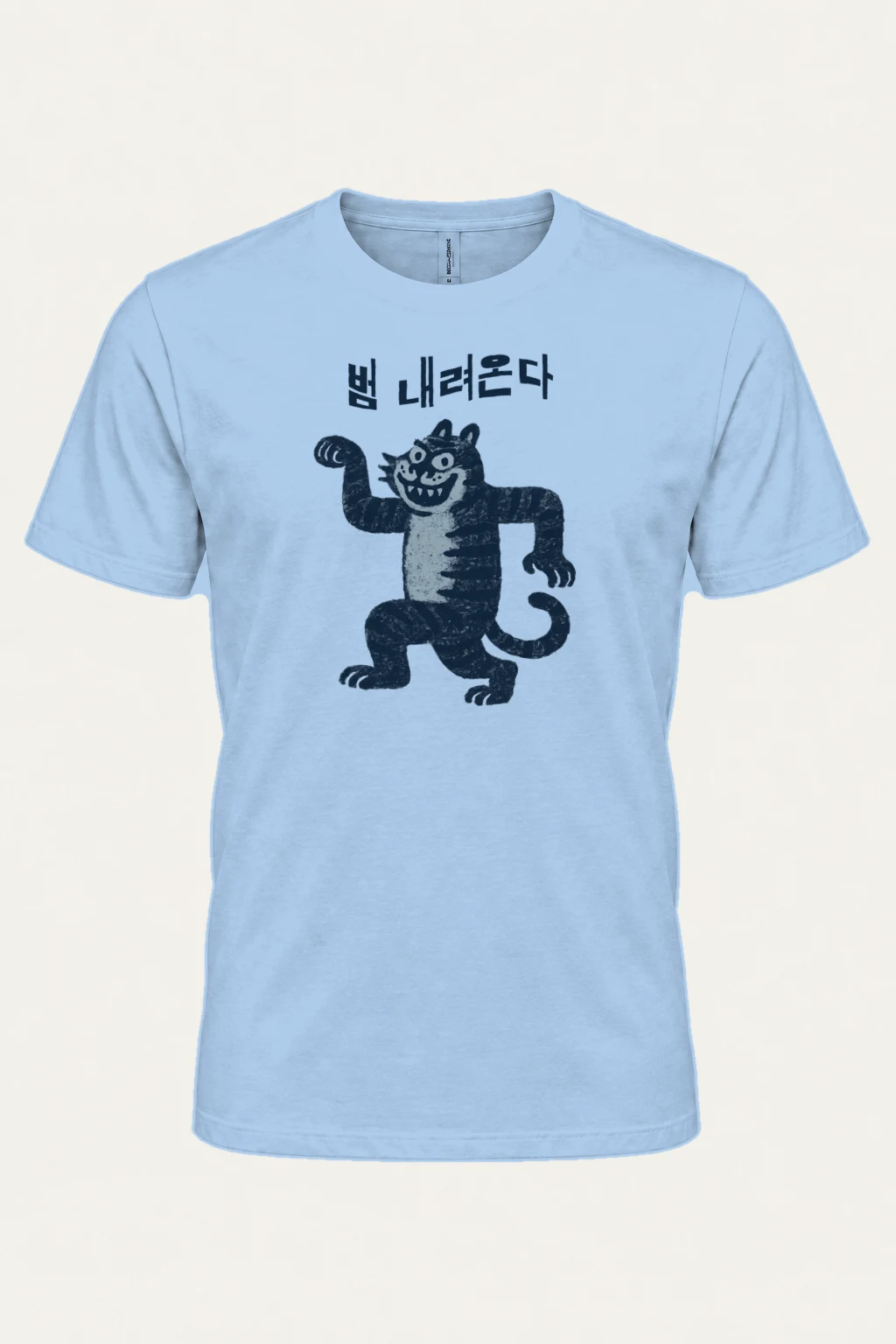 "Tiger Comes Down" Heavyweight Unisex Crewneck T-shirt | Gildan 5000