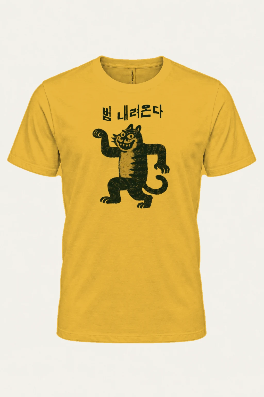 "Tiger Comes Down" Heavyweight Unisex Crewneck T-shirt | Gildan 5000