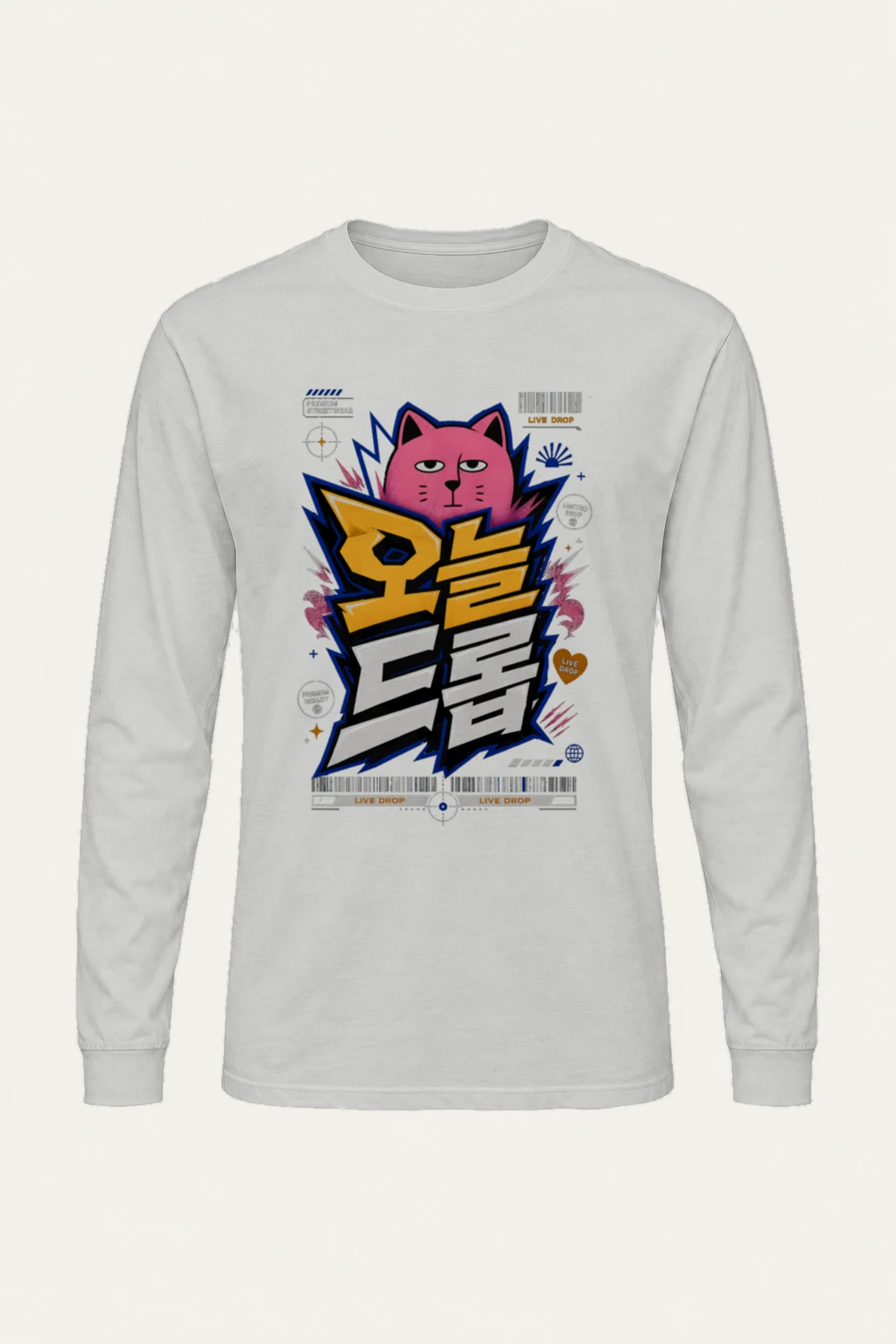 "Tiger Energy" Unisex Longsleeve T-shirt | Gildan 2400