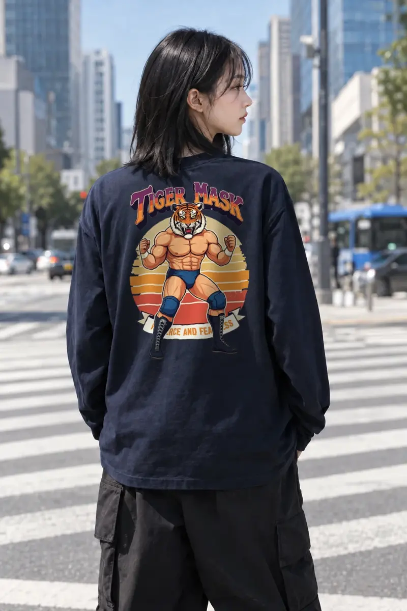 "Tiger Mask" Unisex Longsleeve T-shirt | Gildan 2400