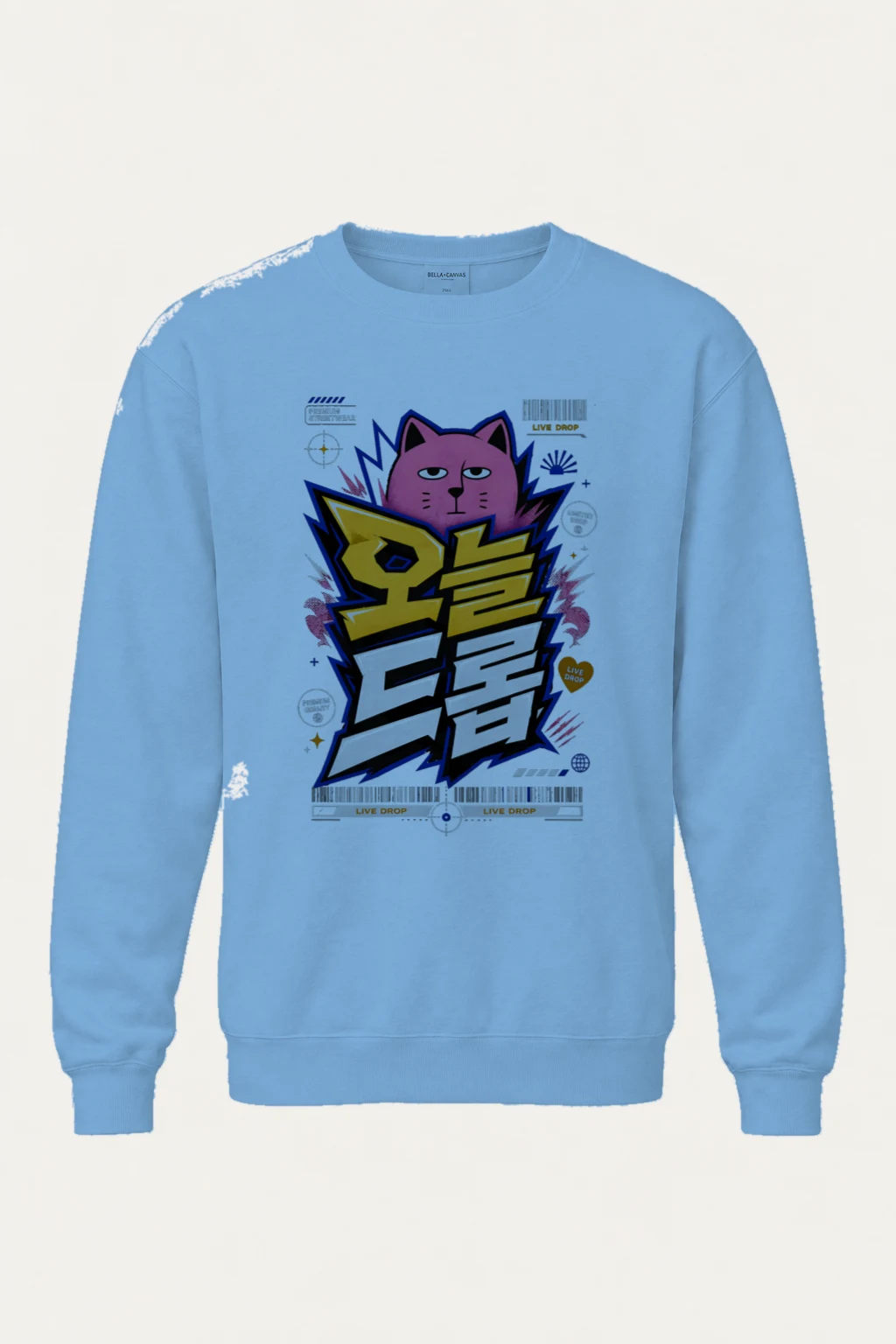 "Tiger Power Live Drop" Heavy Blend Unisex Crewneck Sweatshirt | Gildan 18000