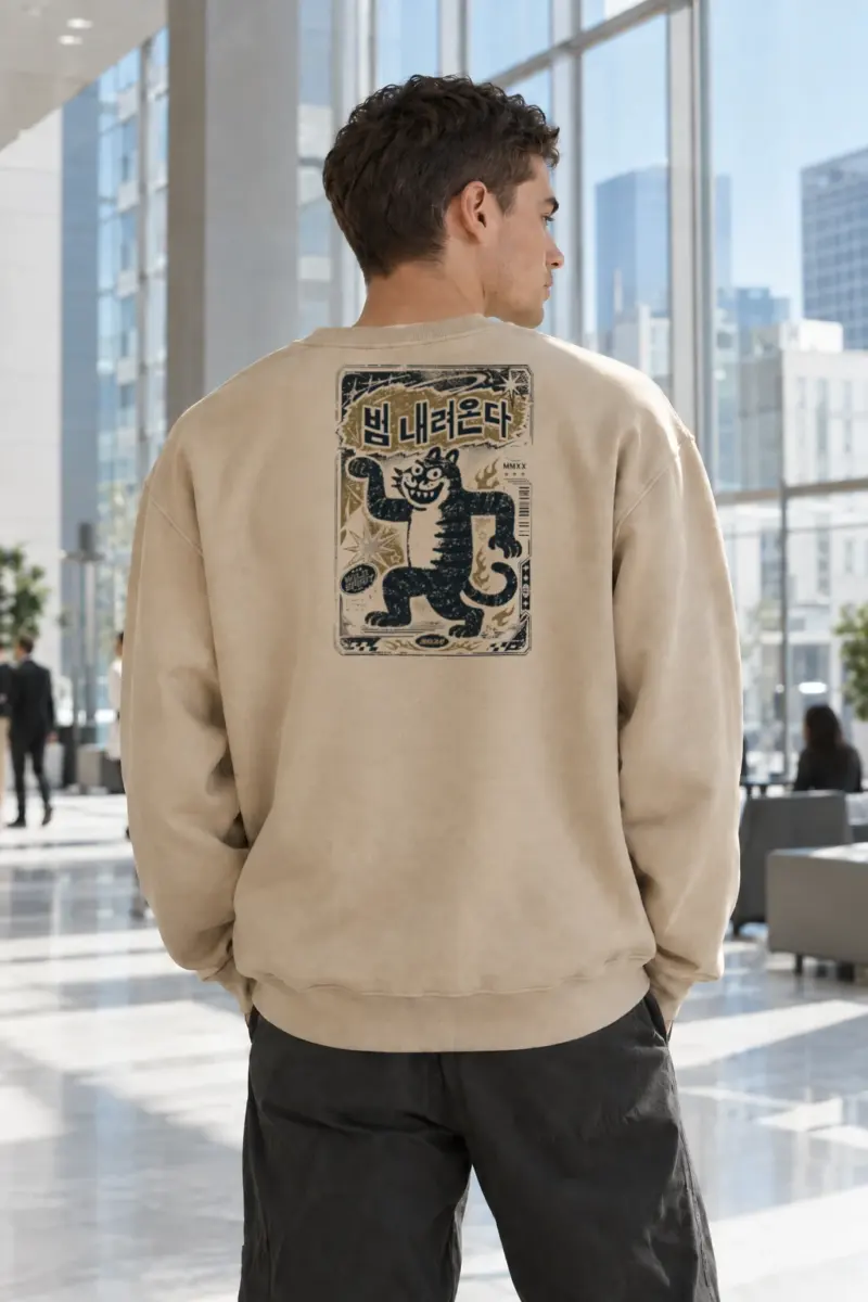 "Tiger Spirit" Heavy Blend Unisex Crewneck Sweatshirt | Gildan 18000