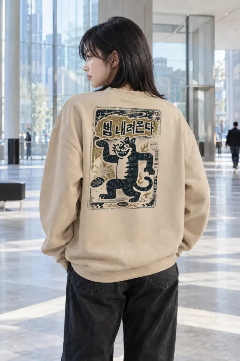 "Tiger Spirit" Heavy Blend Unisex Crewneck Sweatshirt | Gildan 18000