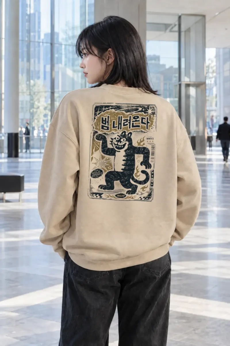 "Tiger Spirit" Heavy Blend Unisex Crewneck Sweatshirt | Gildan 18000