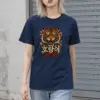 "Tiger Strength" Heavyweight Unisex Crewneck T-shirt
