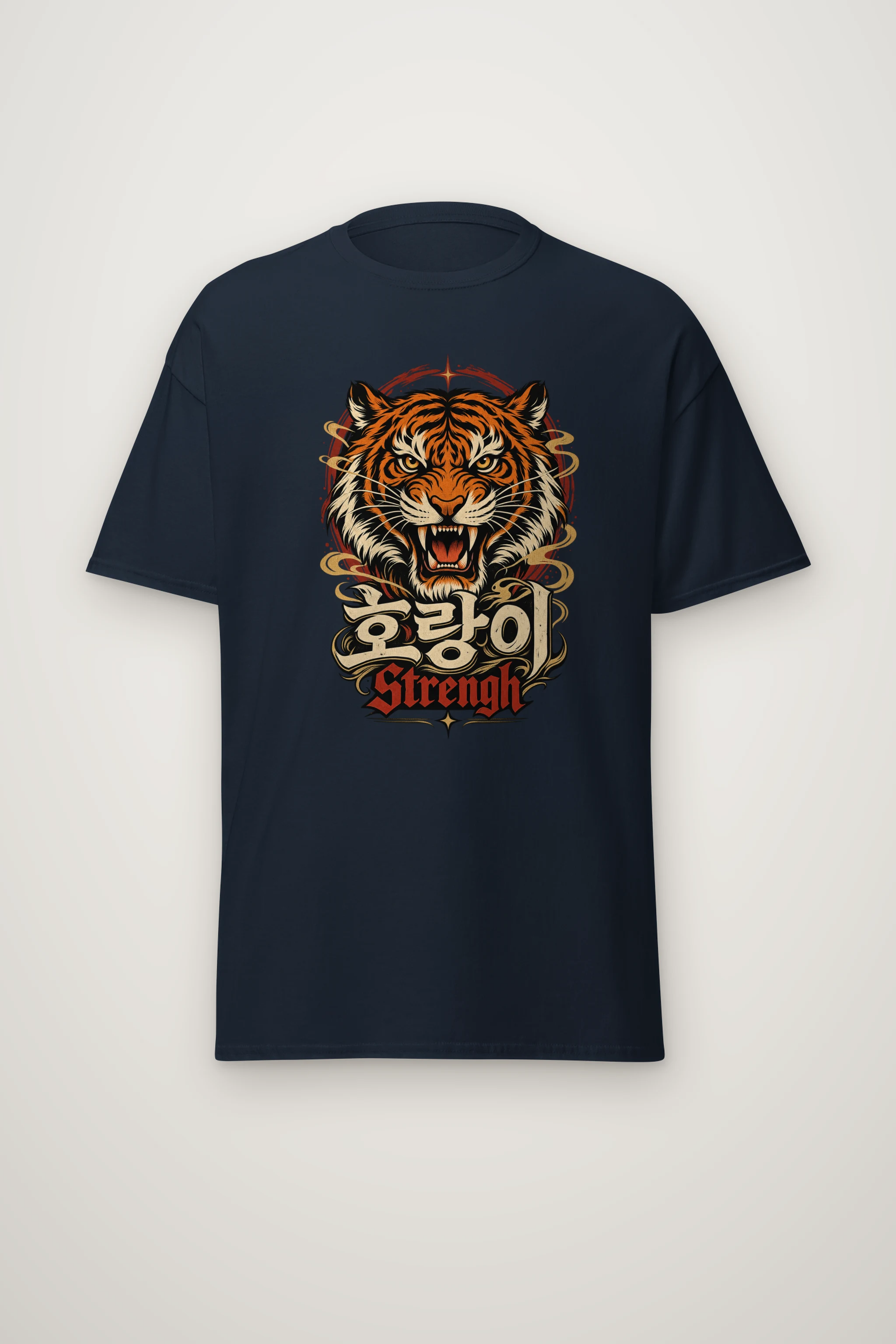 "Tiger Strength" Heavyweight Unisex Crewneck T-shirt
