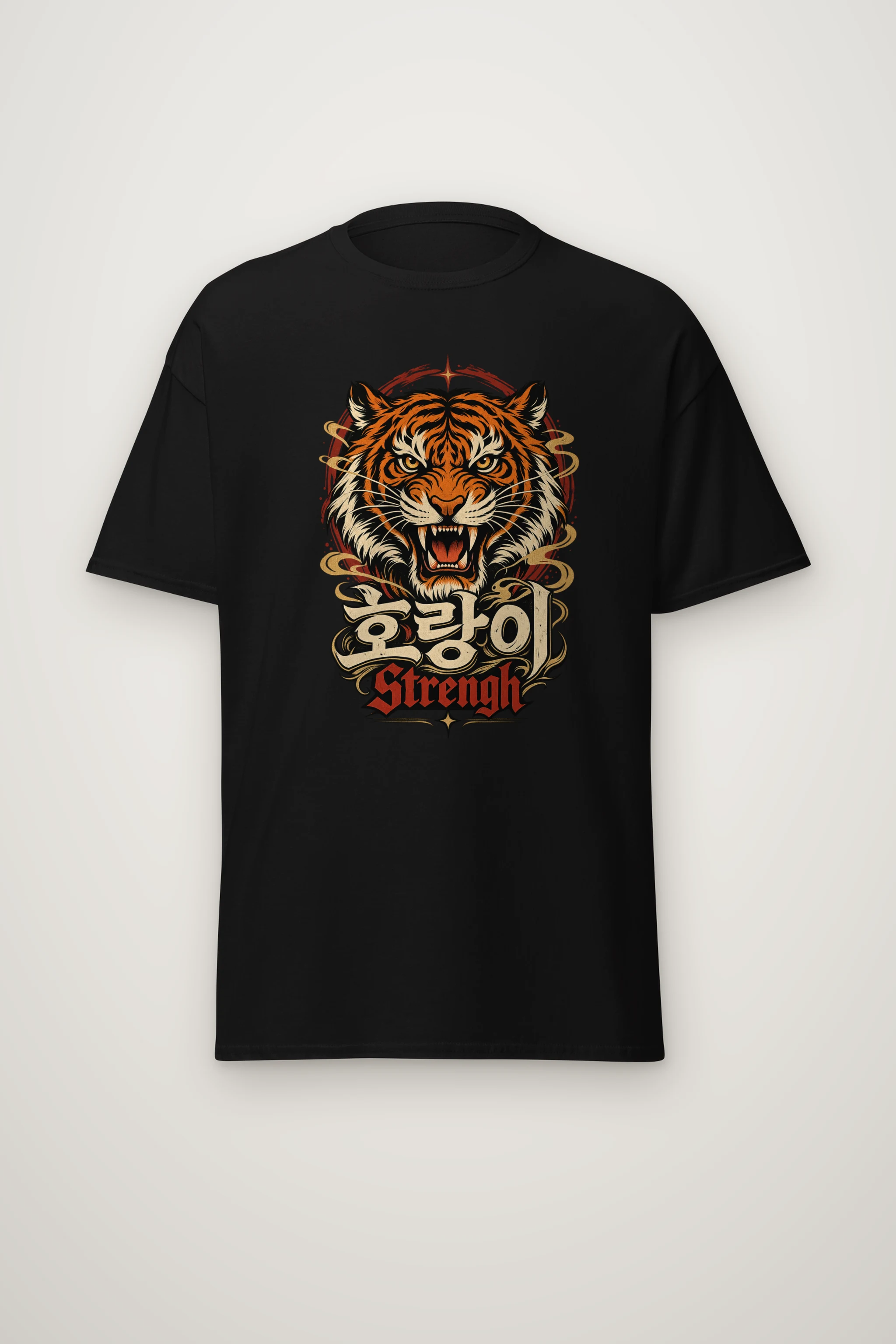 "Tiger Strength" Heavyweight Unisex Crewneck T-shirt
