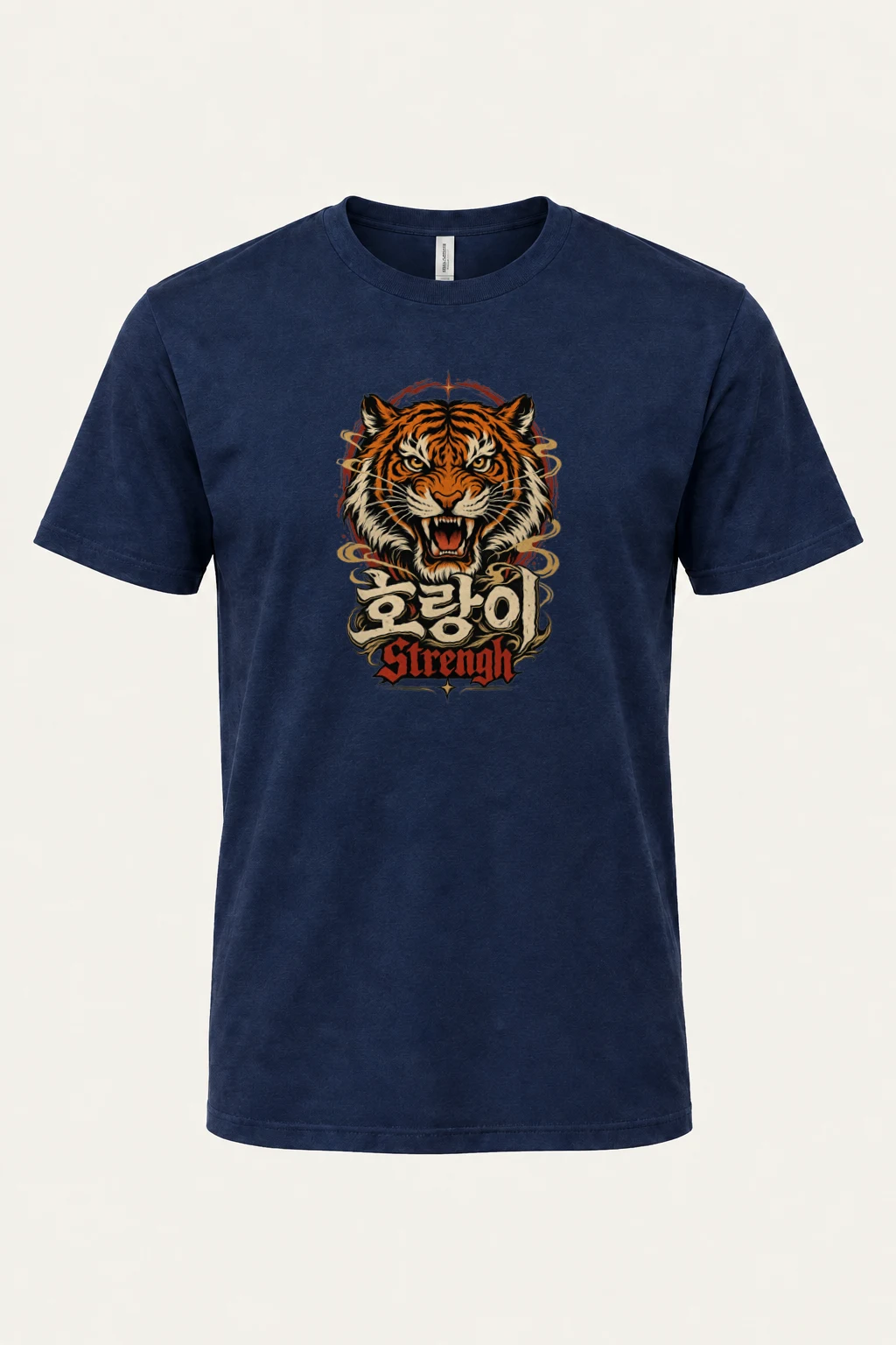 "Tiger Strength" Heavyweight Unisex Crewneck T-shirt | Gildan 5000
