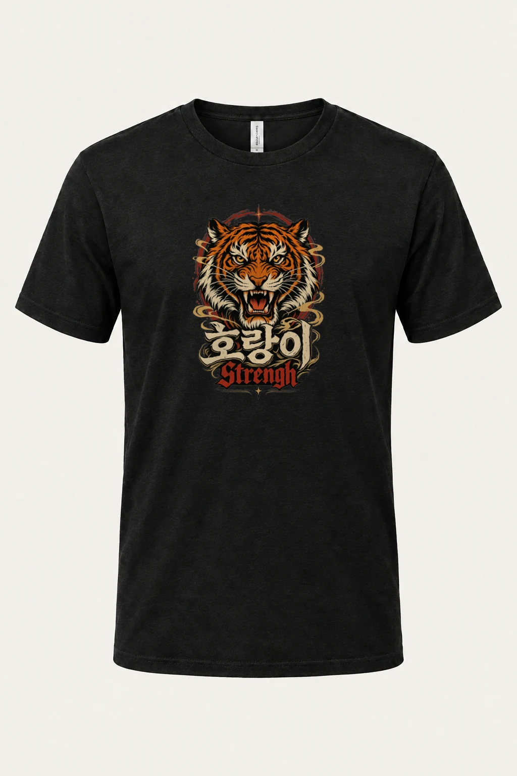 "Tiger Strength" Heavyweight Unisex Crewneck T-shirt | Gildan 5000