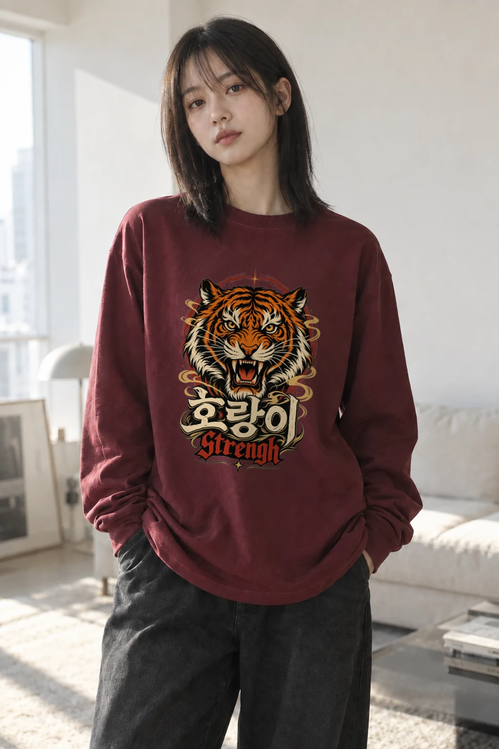"Tiger Strength" Unisex Longsleeve T-shirt | Gildan 2400