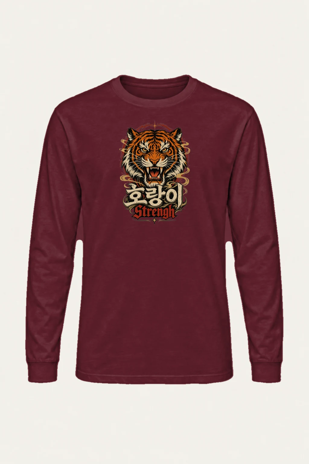 "Tiger Strength" Unisex Longsleeve T-shirt | Gildan 2400