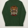 Forest Green
