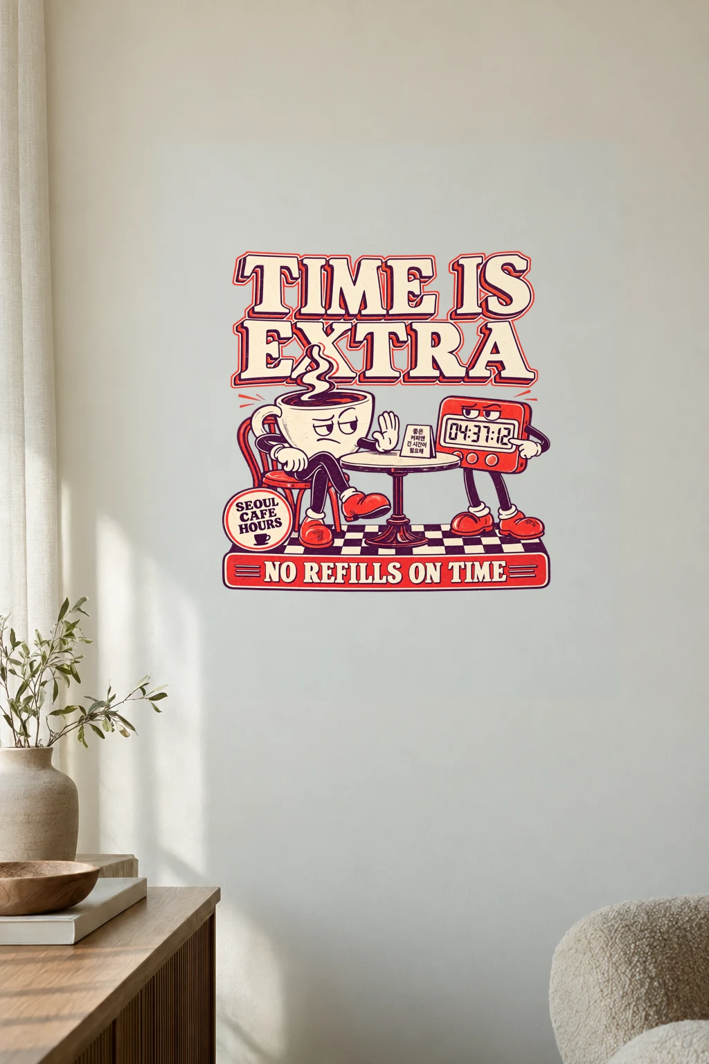 "Time Is Extra" Premium Wooden Framed Poster
