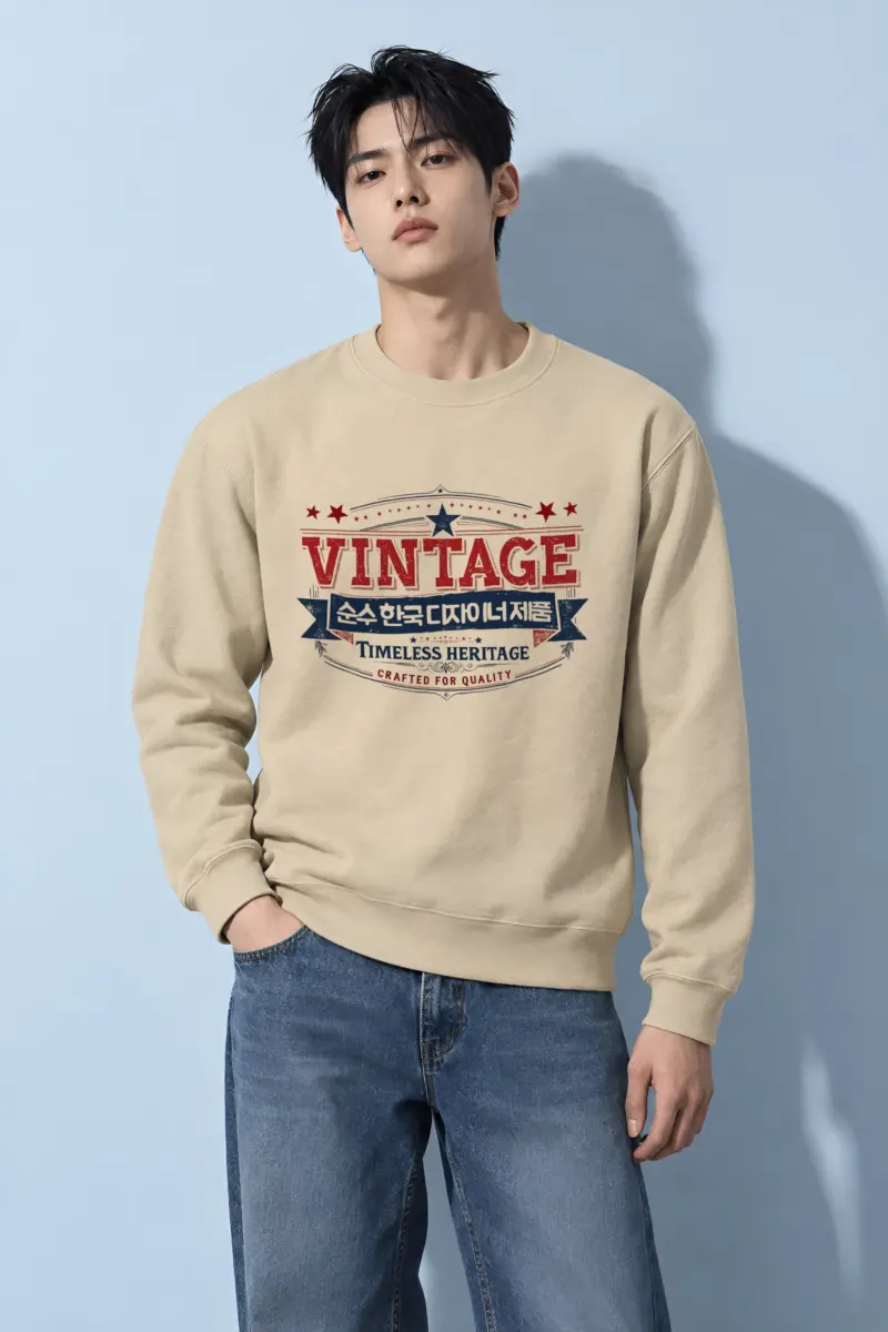 "Timeless Heritage Badge" Heavy Blend Unisex Crewneck Sweatshirt