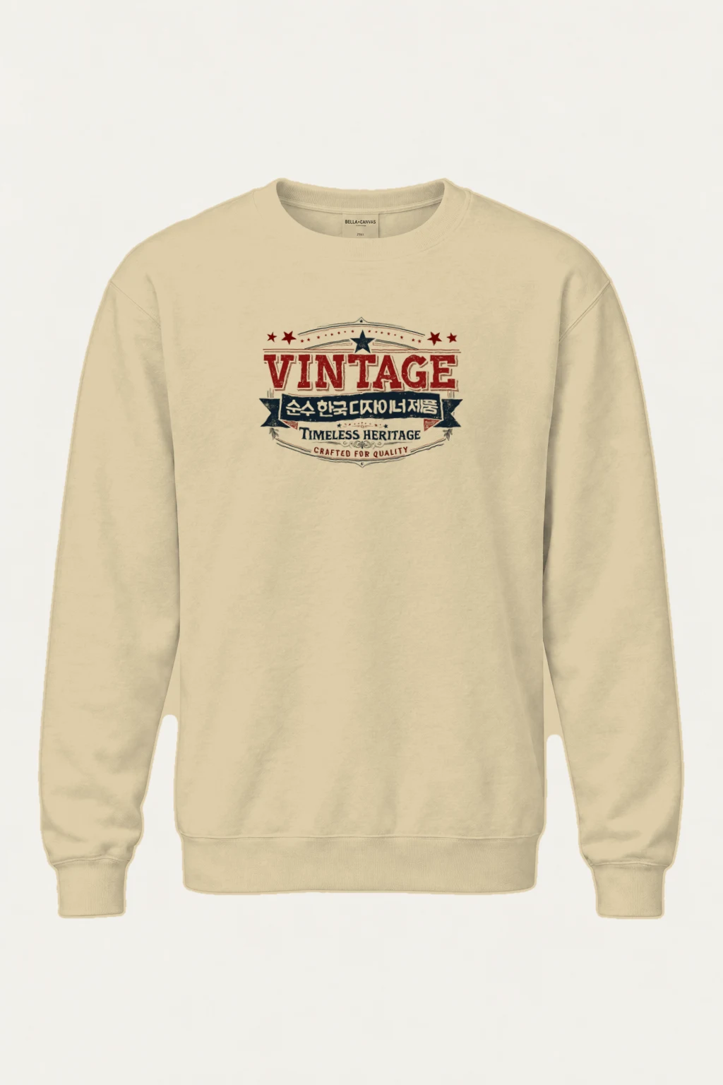 "Timeless Heritage Badge" Heavy Blend Unisex Crewneck Sweatshirt | Gildan 18000
