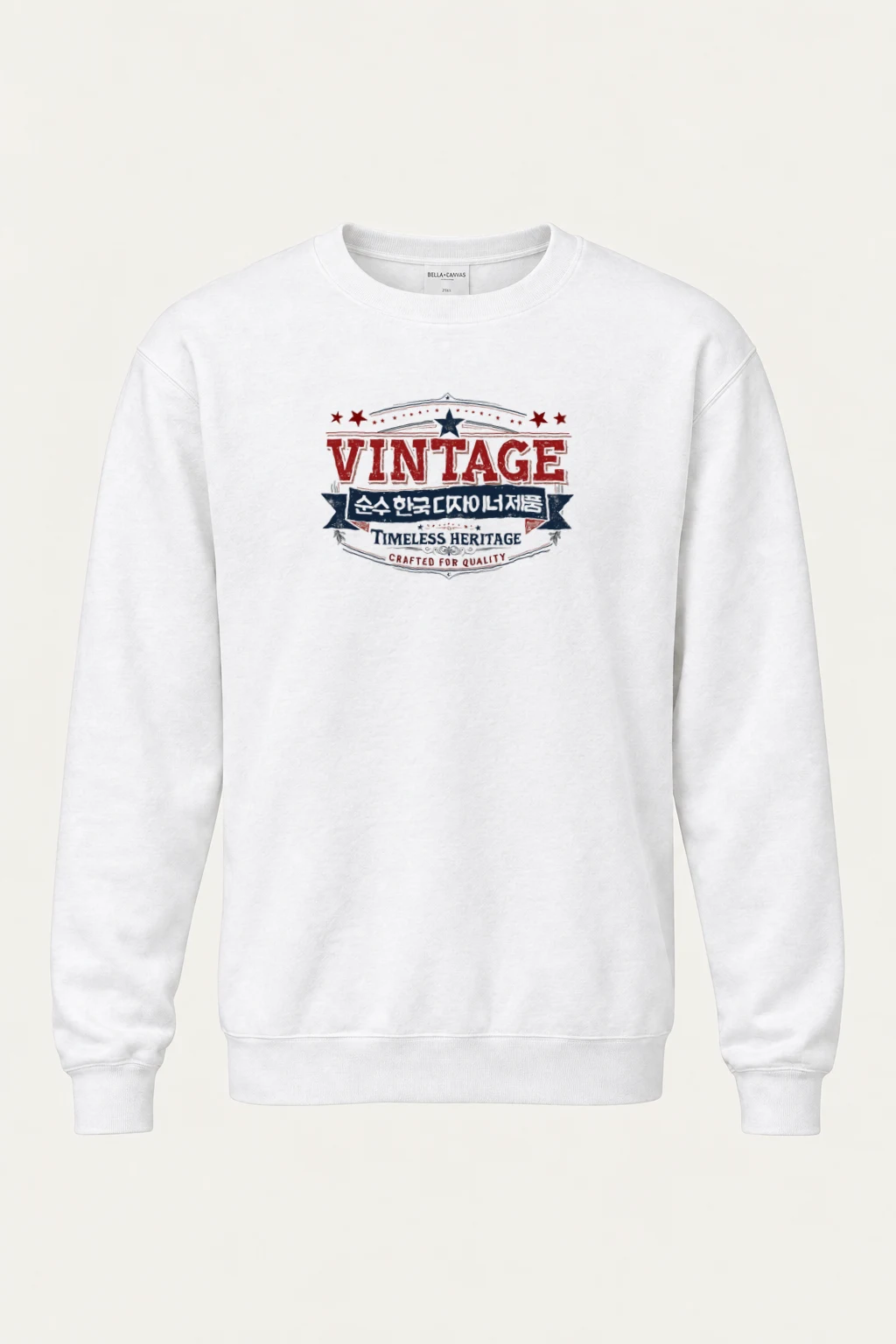 "Timeless Heritage Badge" Heavy Blend Unisex Crewneck Sweatshirt | Gildan 18000