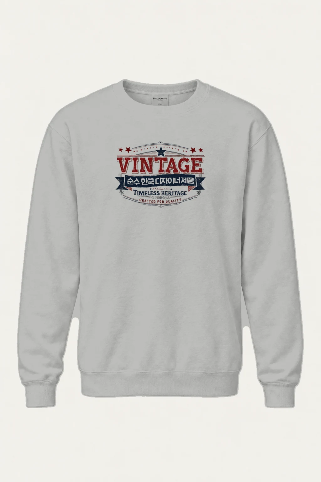 "Timeless Heritage Badge" Heavy Blend Unisex Crewneck Sweatshirt | Gildan 18000