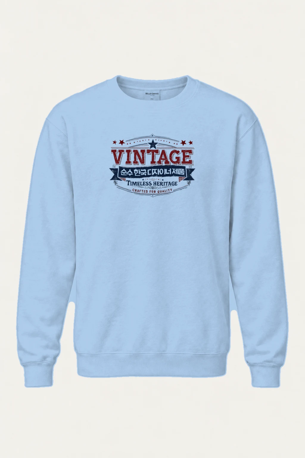 "Timeless Heritage Badge" Heavy Blend Unisex Crewneck Sweatshirt | Gildan 18000