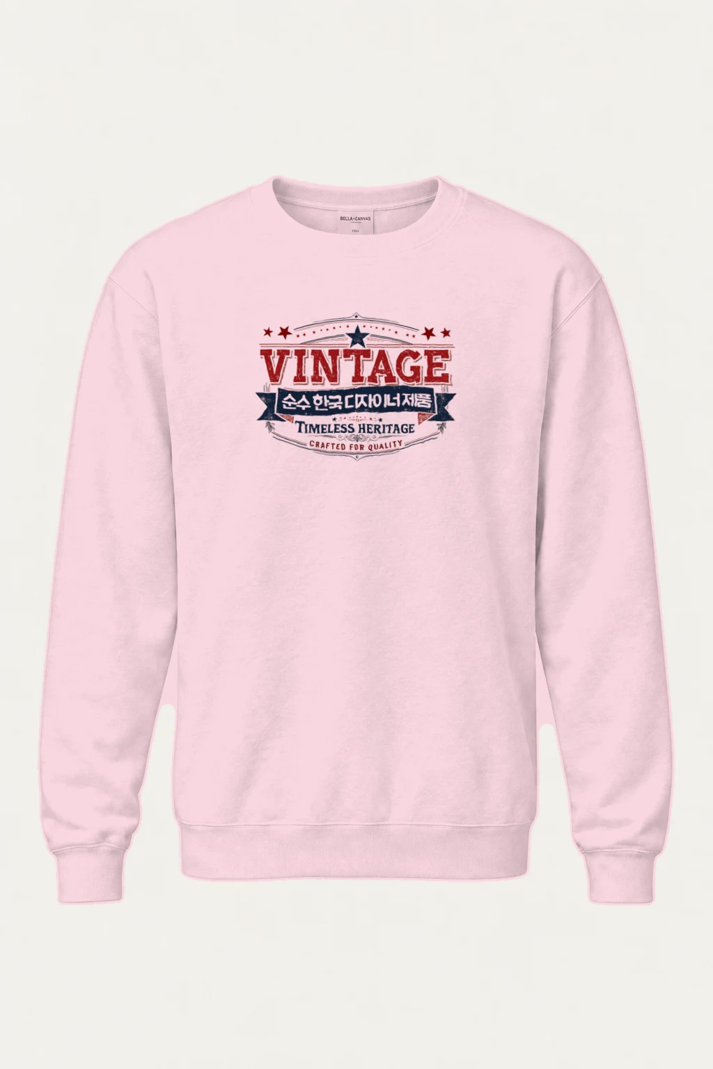 "Timeless Heritage Badge" Heavy Blend Unisex Crewneck Sweatshirt | Gildan 18000