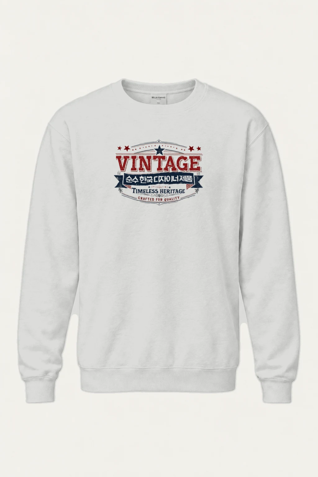 "Timeless Heritage Badge" Heavy Blend Unisex Crewneck Sweatshirt | Gildan 18000