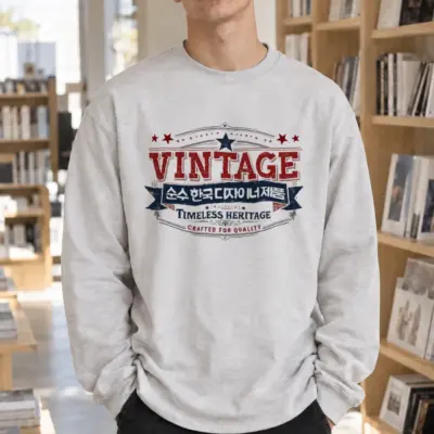 "Timeless Heritage Badge" Unisex Longsleeve T-shirt | Gildan 2400