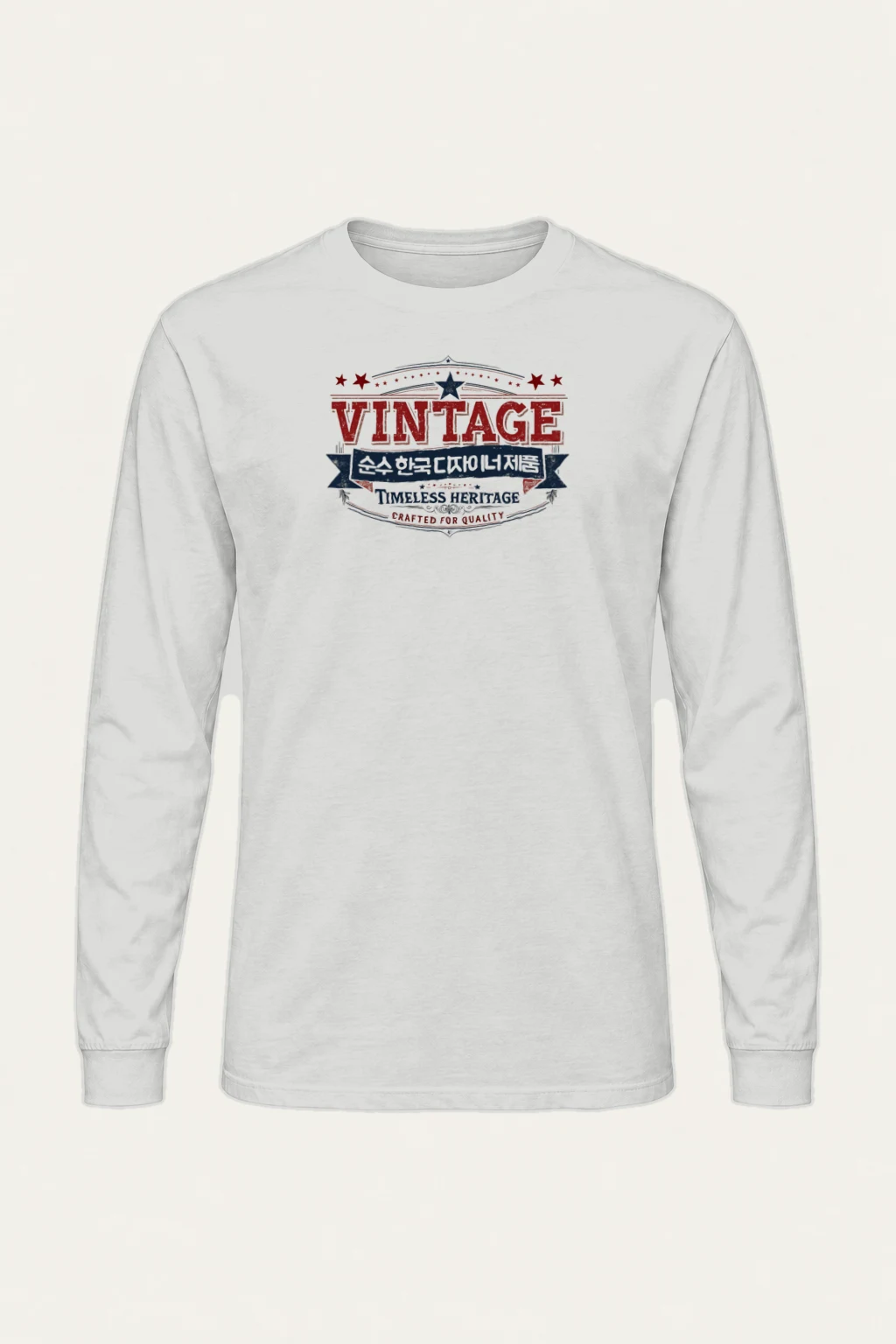 "Timeless Heritage Badge" Unisex Longsleeve T-shirt | Gildan 2400