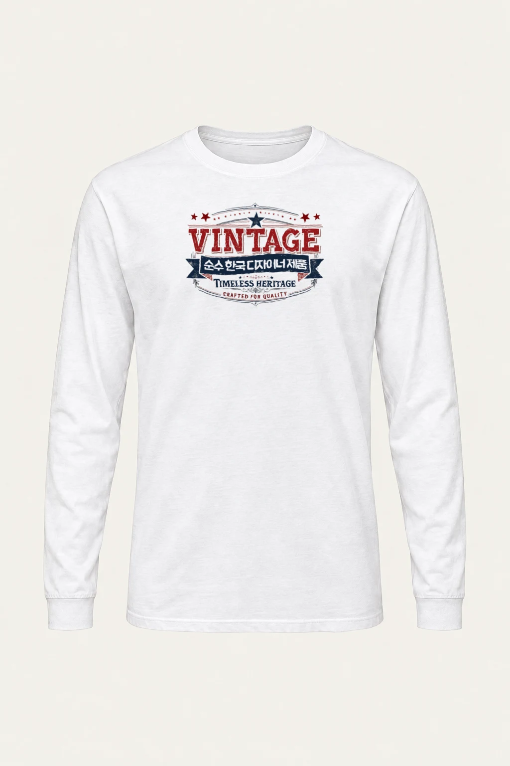 "Timeless Heritage Badge" Unisex Longsleeve T-shirt | Gildan 2400
