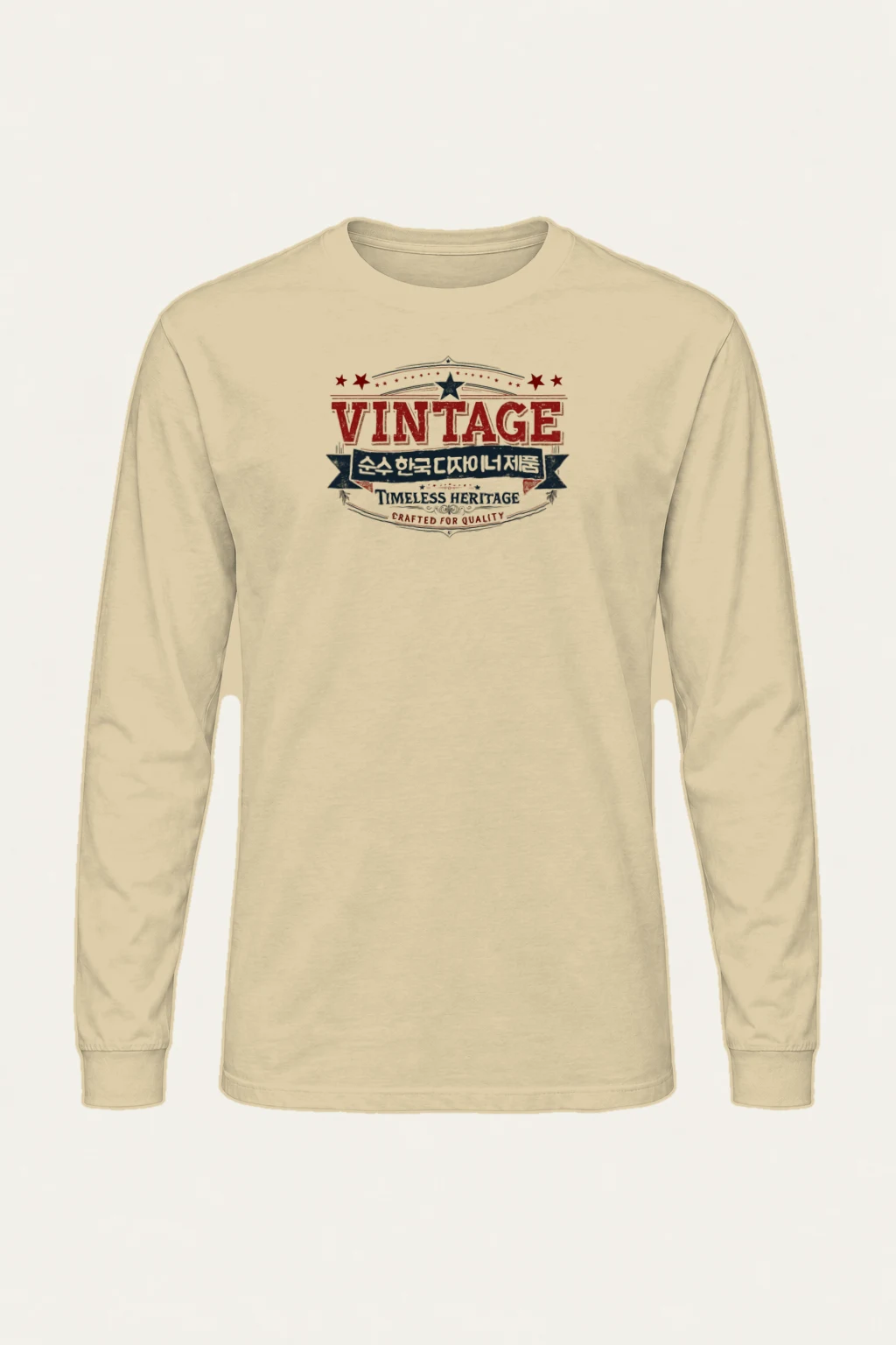 "Timeless Heritage Badge" Unisex Longsleeve T-shirt | Gildan 2400