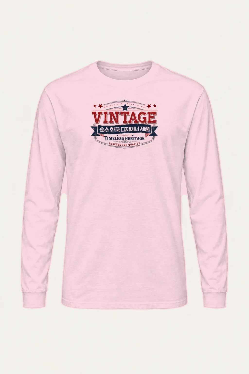 "Timeless Heritage Badge" Unisex Longsleeve T-shirt | Gildan 2400