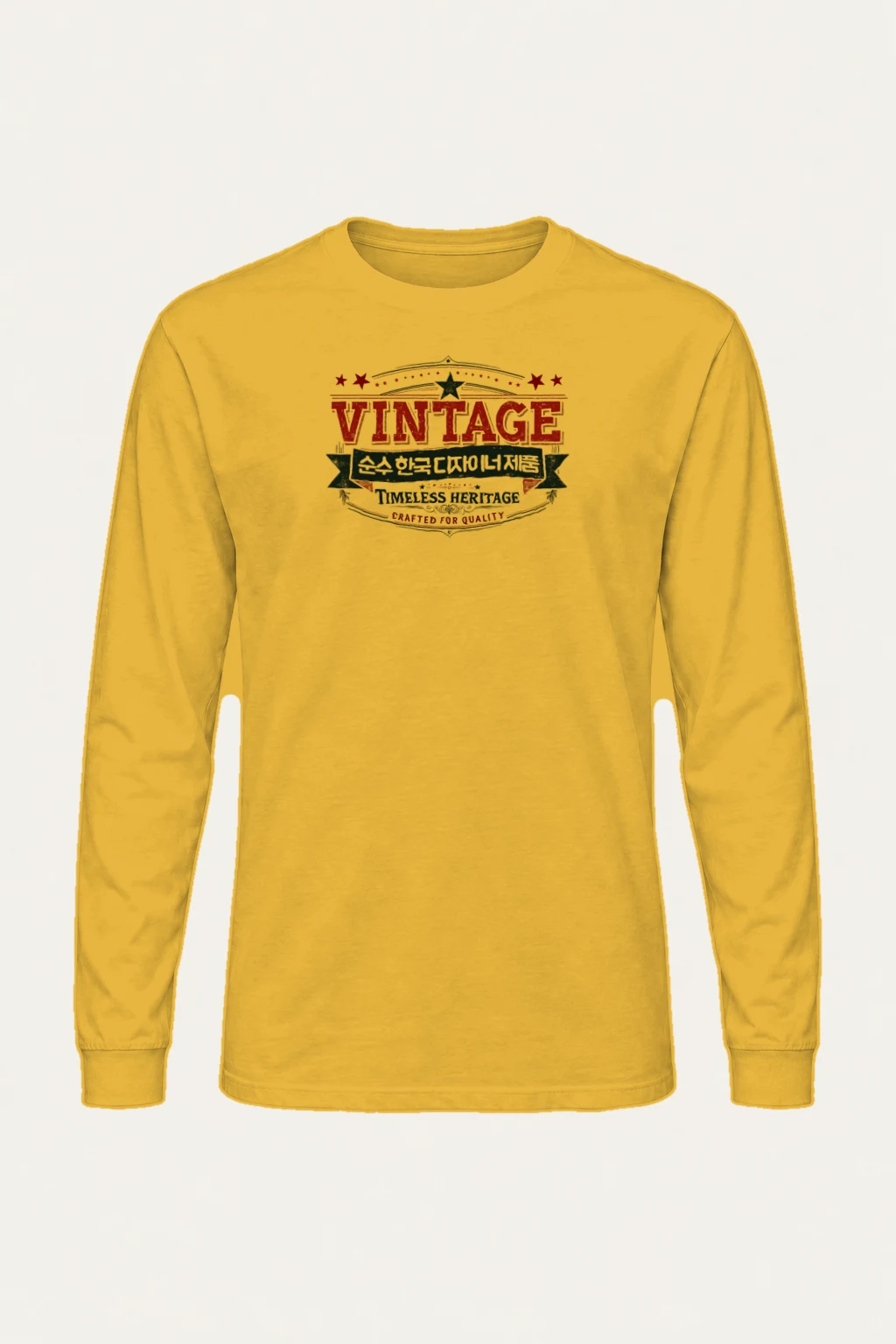 "Timeless Heritage Badge" Unisex Longsleeve T-shirt | Gildan 2400
