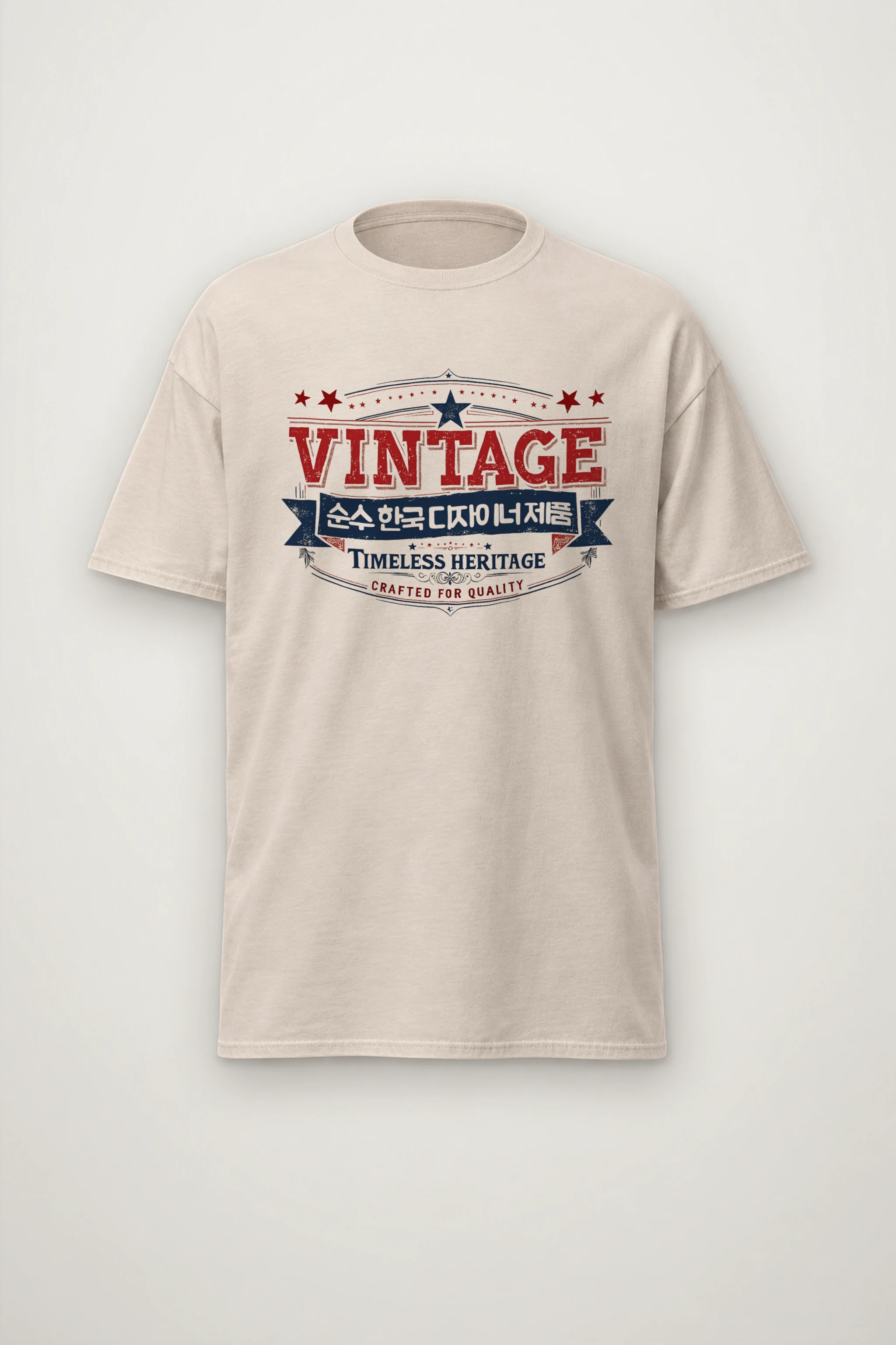 "Timeless Heritage" Heavyweight Unisex Crewneck T-shirt