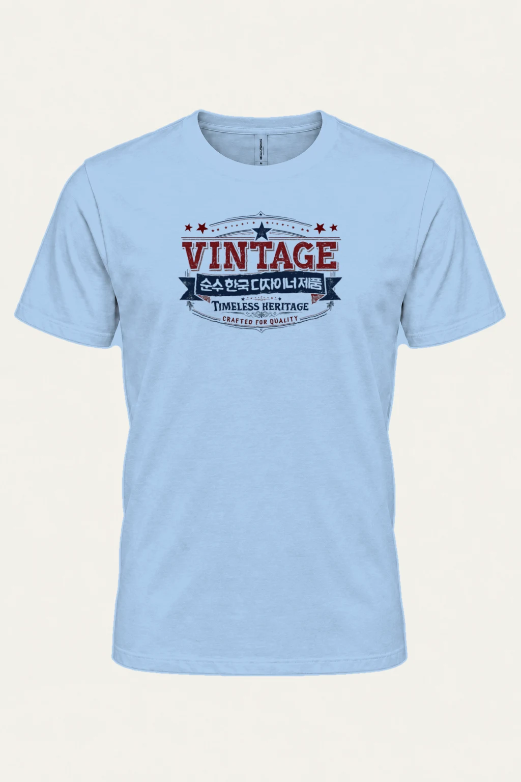 "Timeless Heritage" Heavyweight Unisex Crewneck T-shirt | Gildan 5000