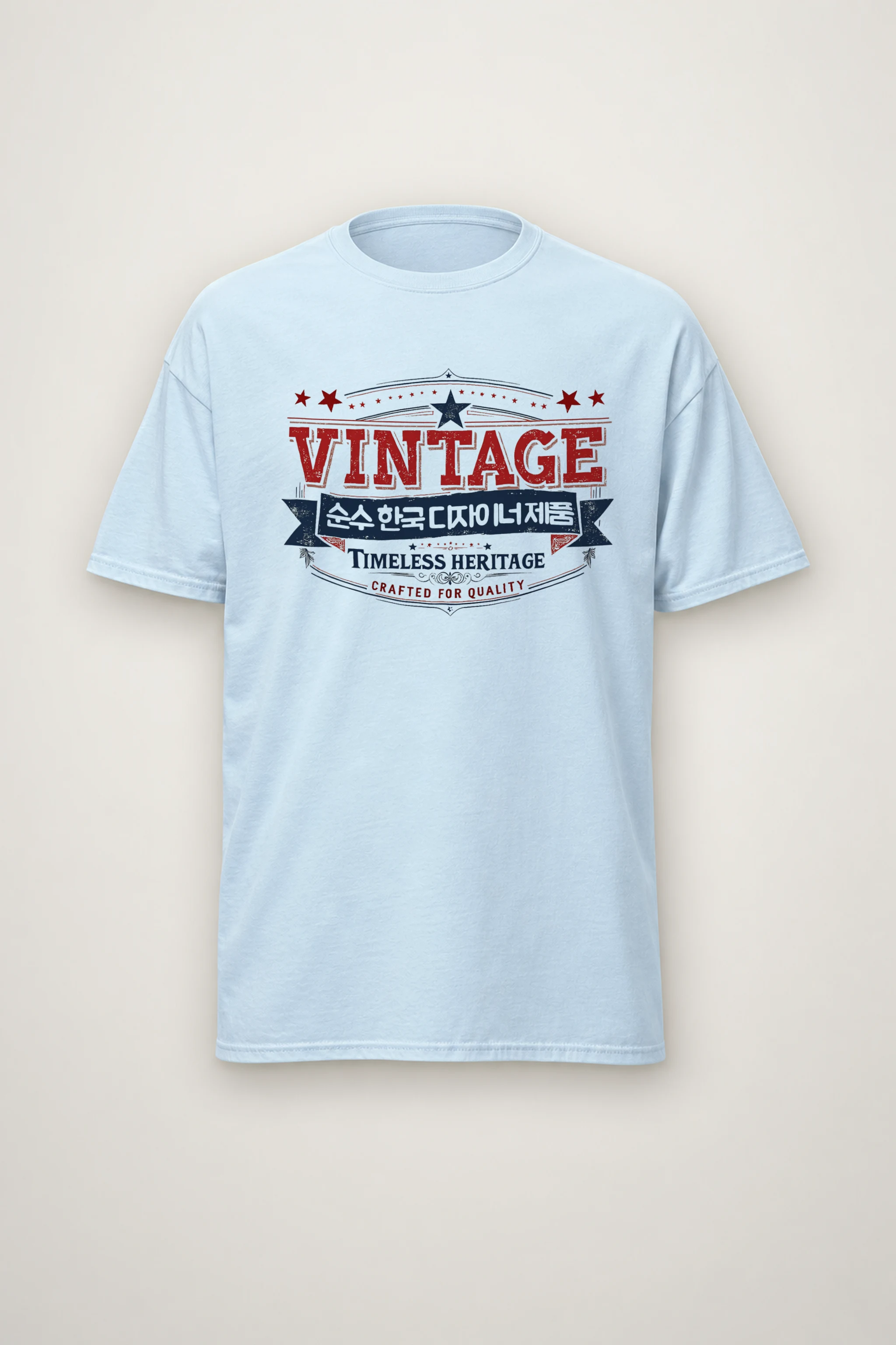 "Timeless Heritage" Heavyweight Unisex Crewneck T-shirt