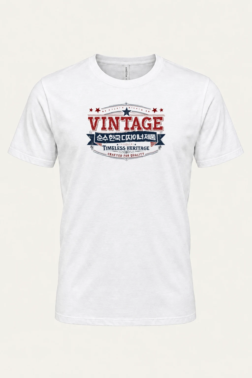 "Timeless Heritage" Heavyweight Unisex Crewneck T-shirt | Gildan 5000