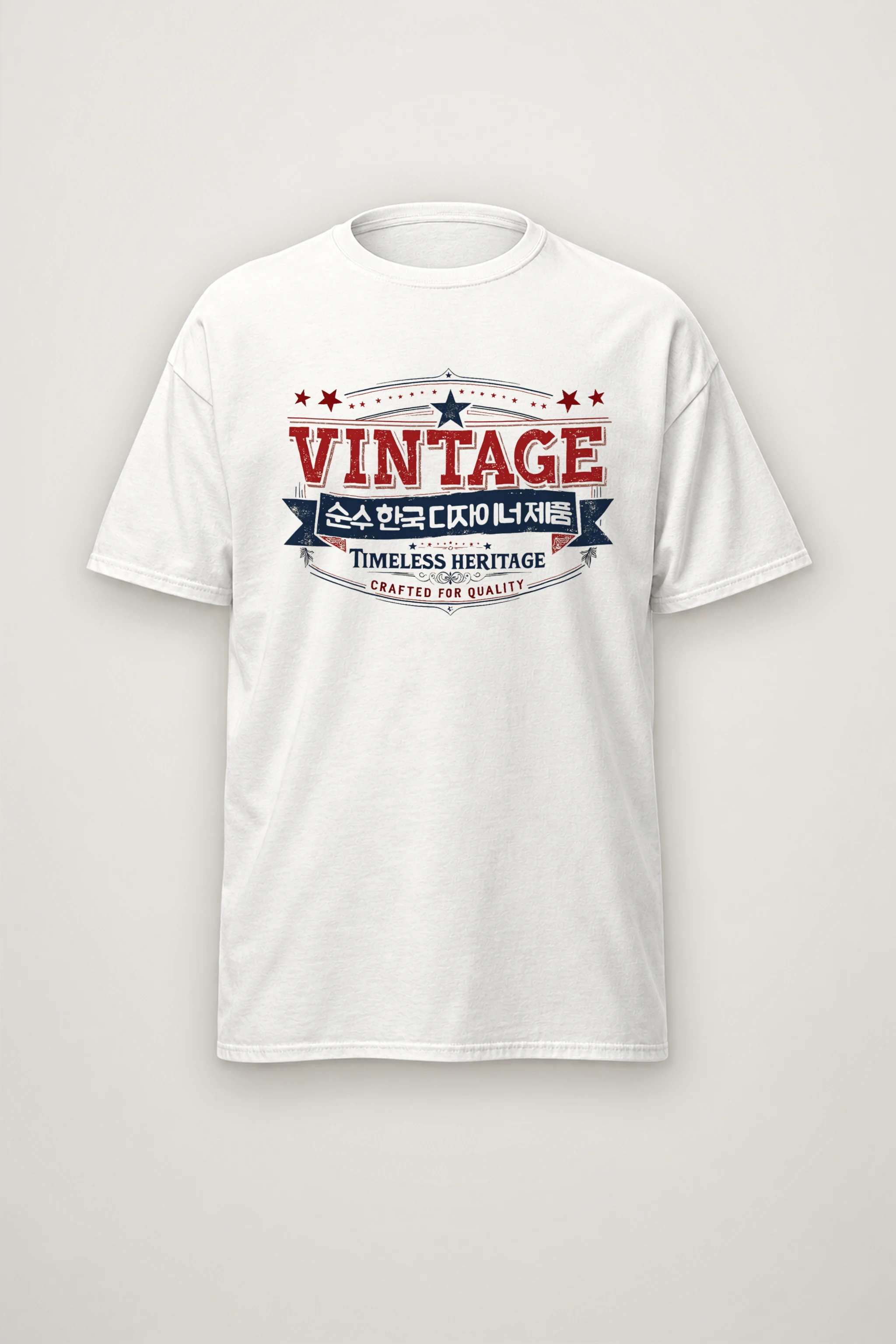 "Timeless Heritage" Heavyweight Unisex Crewneck T-shirt