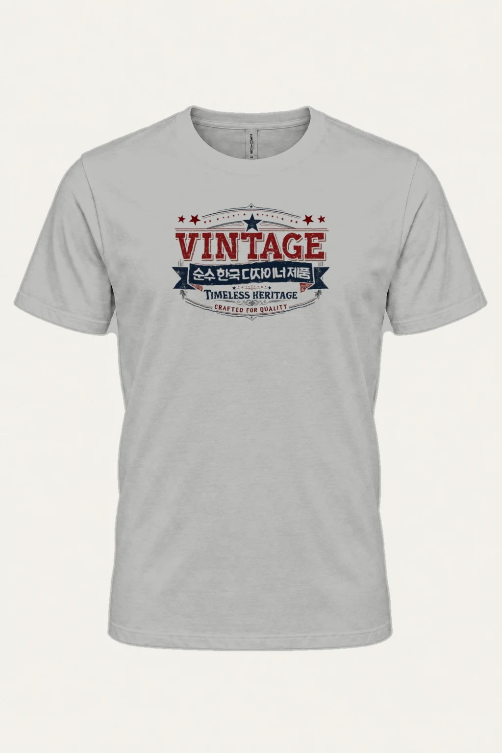 "Timeless Heritage" Heavyweight Unisex Crewneck T-shirt | Gildan 5000