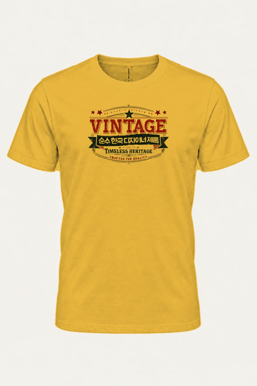 "Timeless Heritage" Heavyweight Unisex Crewneck T-shirt | Gildan 5000