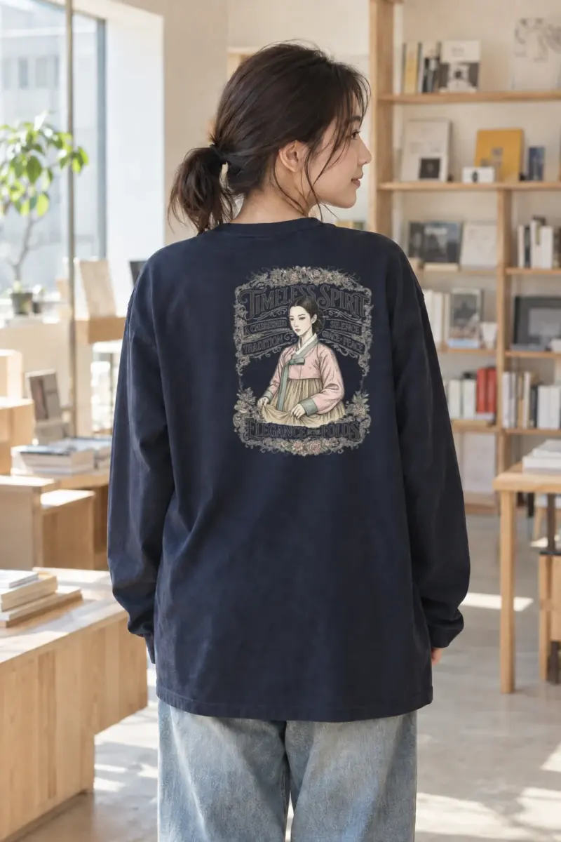 "Timeless Spirit" Unisex Longsleeve T-shirt | Gildan 2400