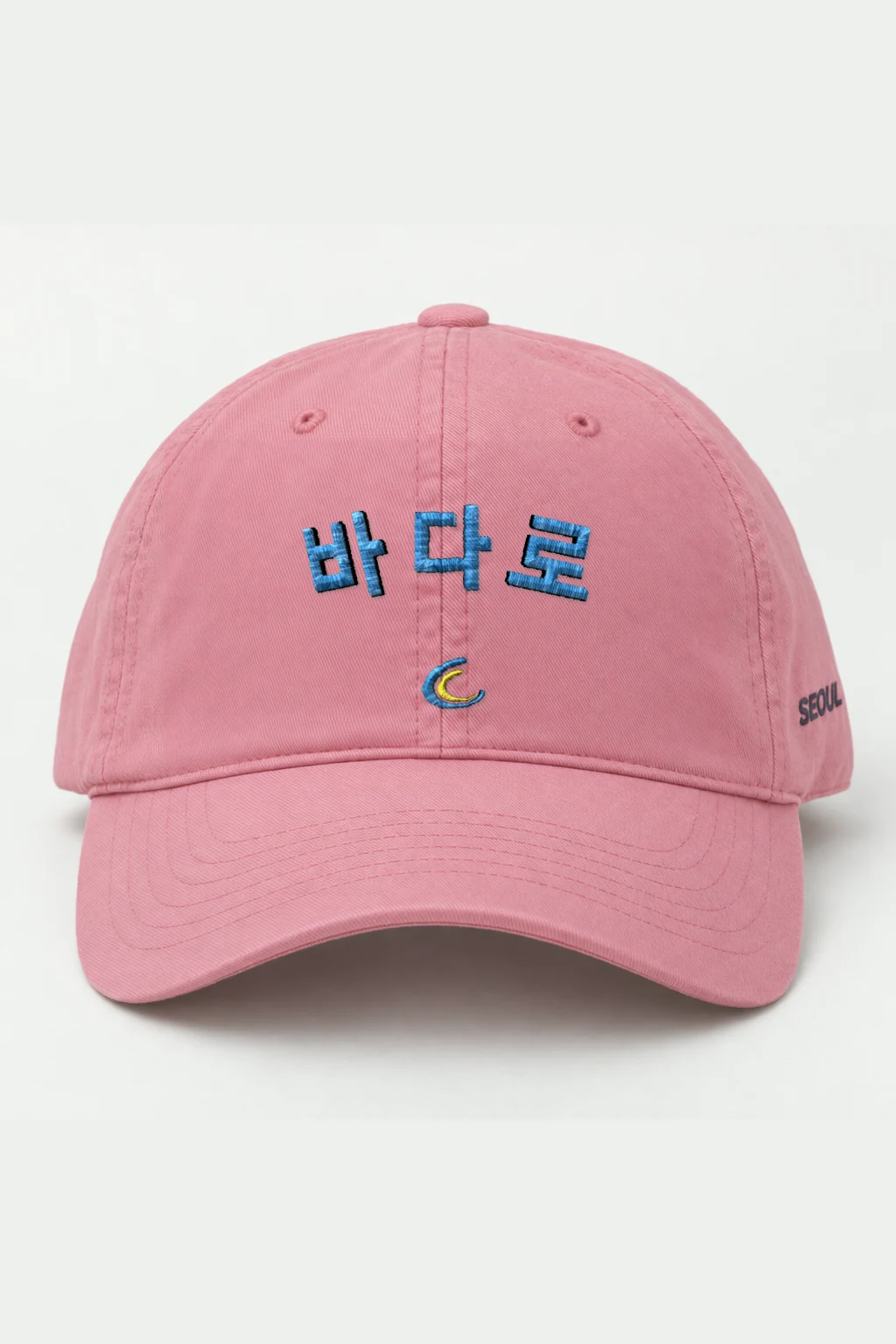 "To The Sea" Classic Dad Hat · Embroidered