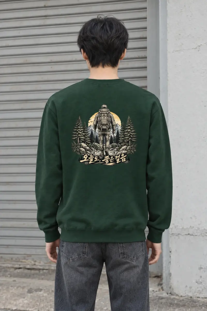 "Today, Good Steps" Heavy Blend Unisex Crewneck Sweatshirt