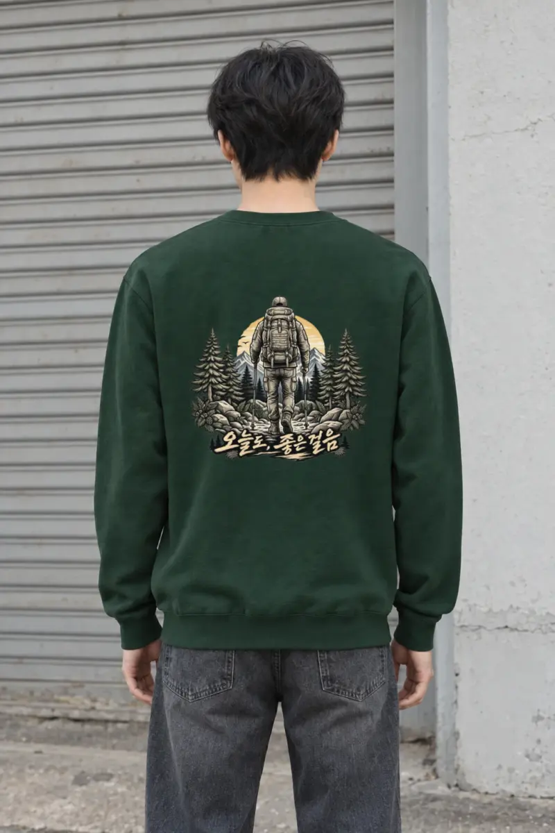 "Today, Good Steps" Heavy Blend Unisex Crewneck Sweatshirt